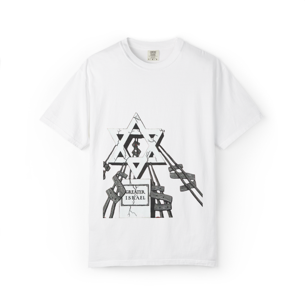 "Greater Israel" T-shirt