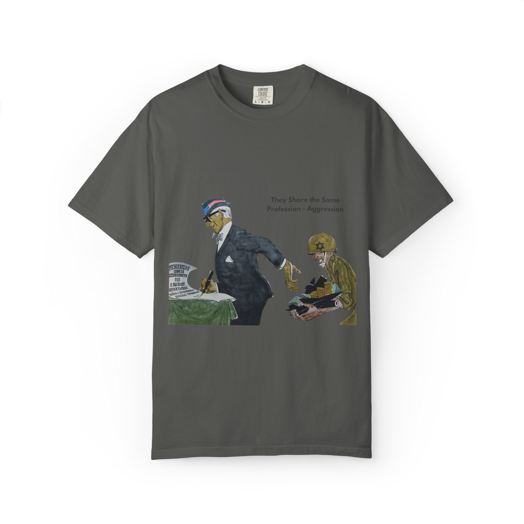 "Same profession" T-shirt