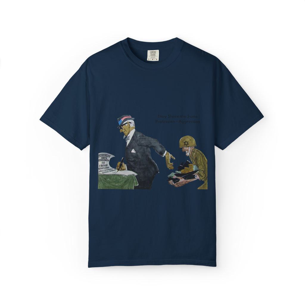 "Same profession" T-shirt