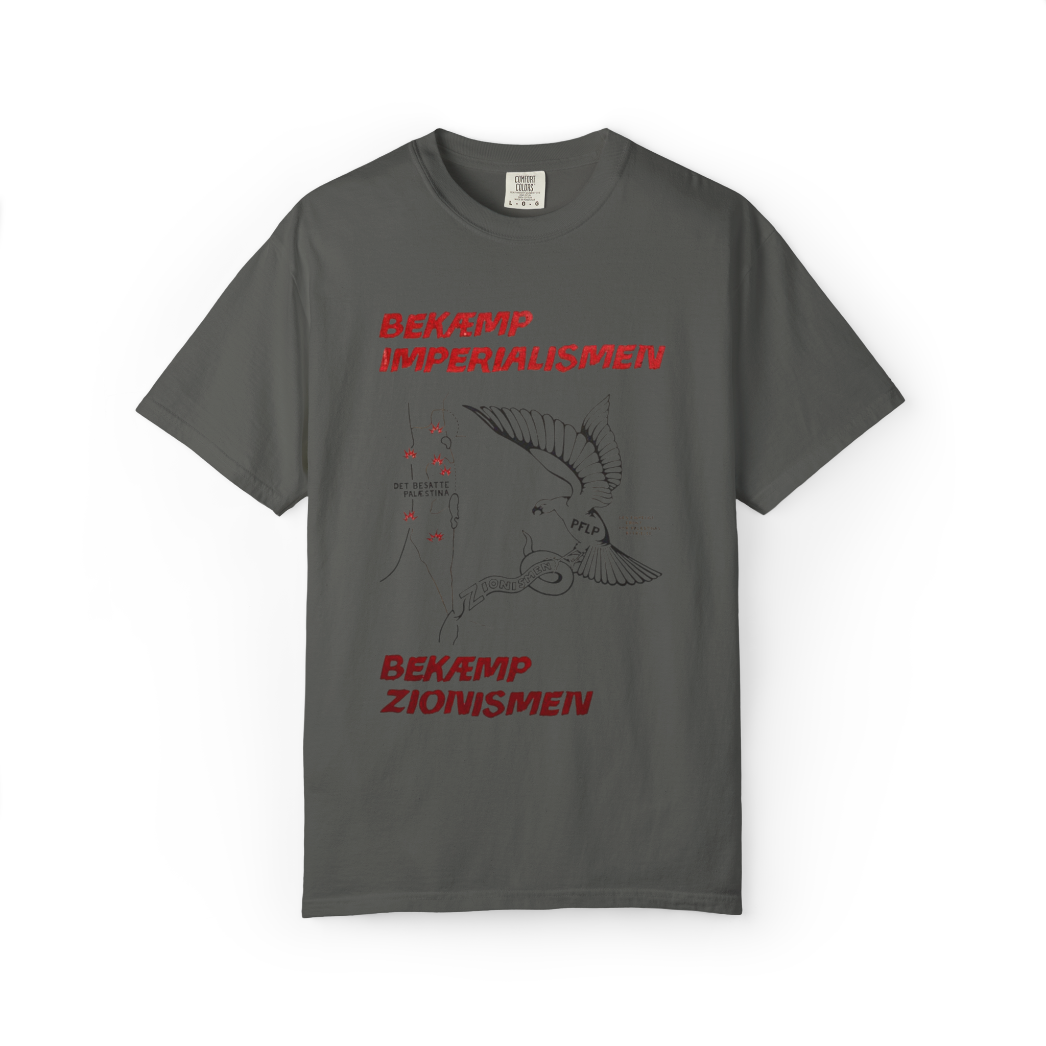 "Fight zionism" T-shirt