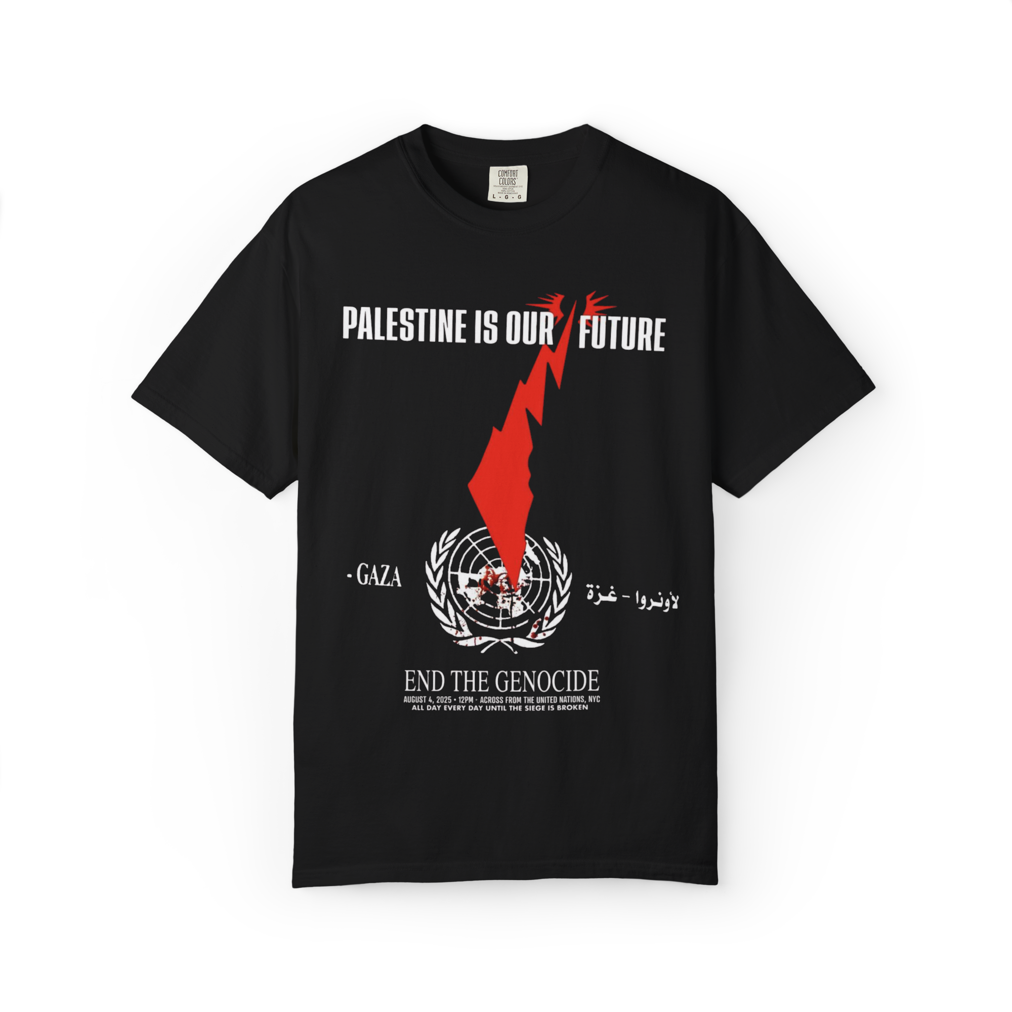 "Our Future" T-shirt