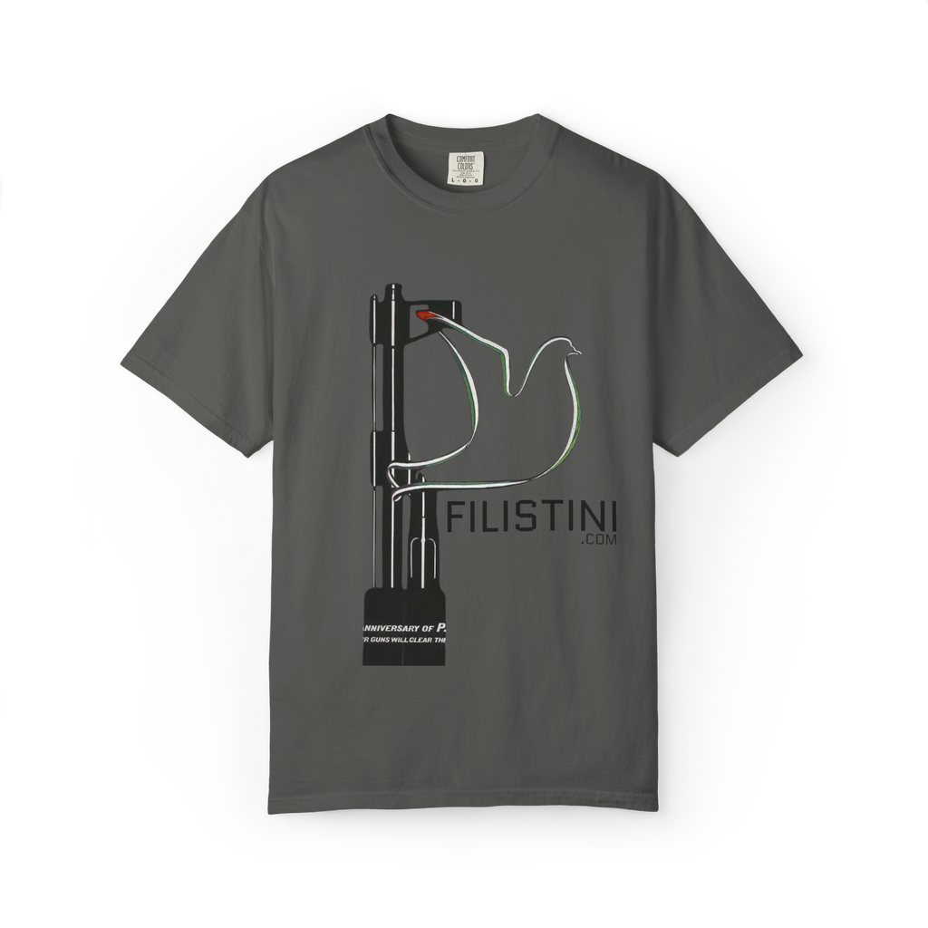 "Only our guns" T-shirt