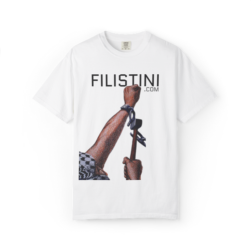 "Chains" T-shirt