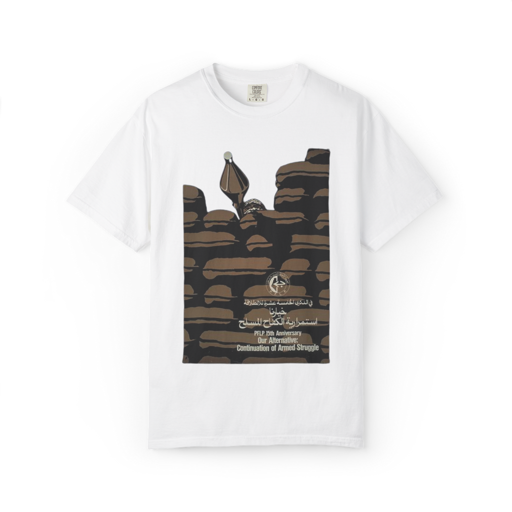 "Our alternative" T-shirt