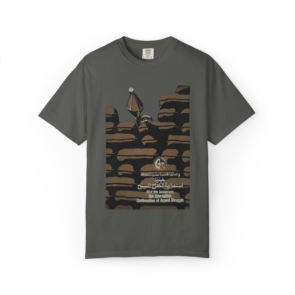 "Our alternative" T-shirt