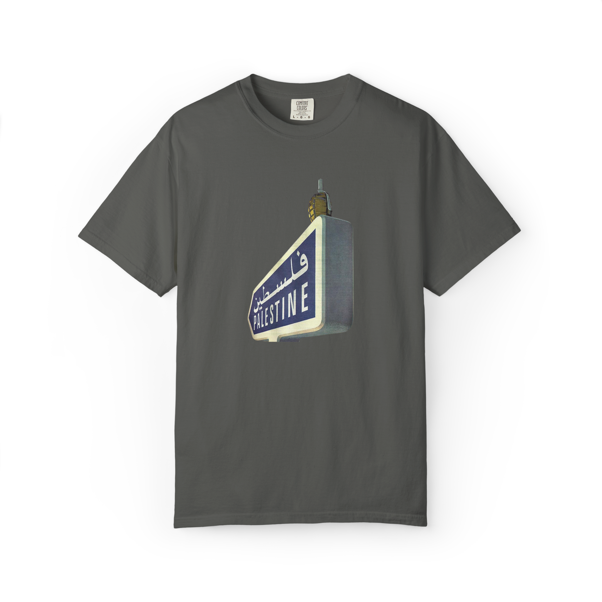 "To Palestine" T-shirt