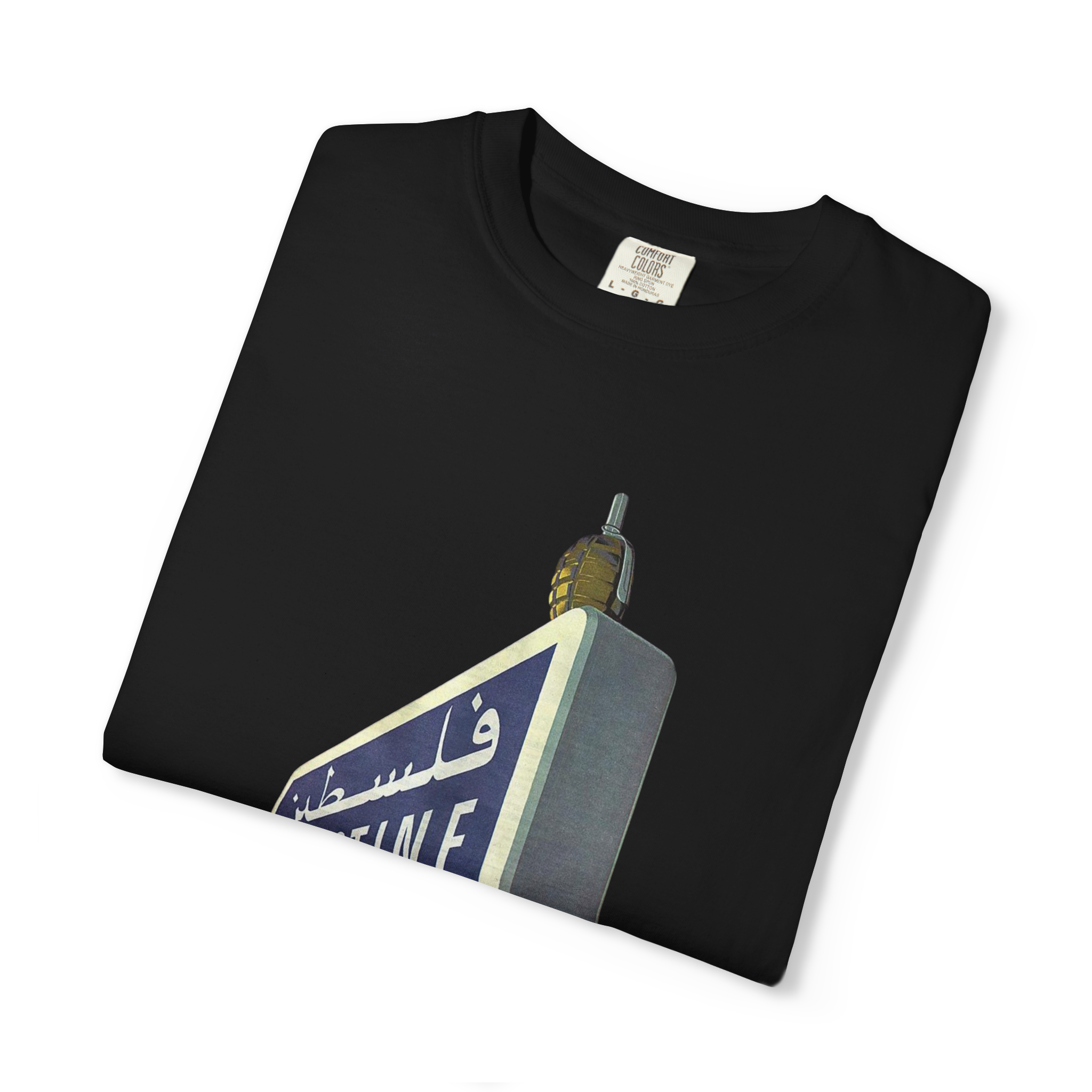 "To Palestine" T-shirt