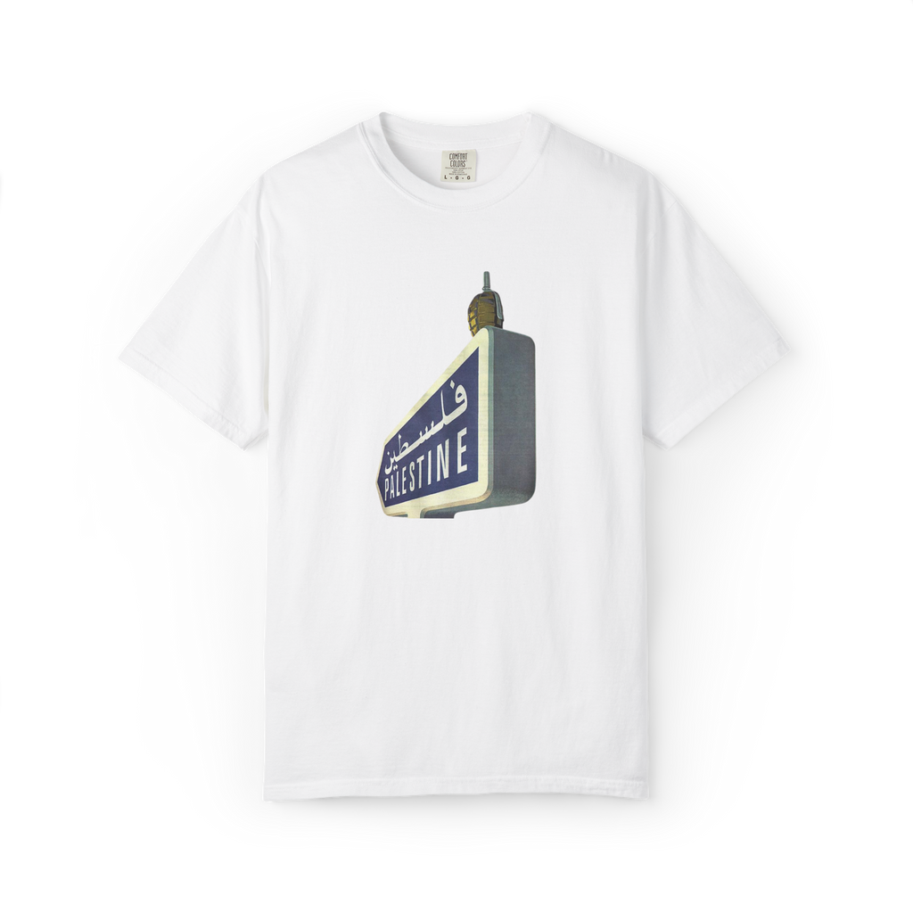 "To Palestine" T-shirt