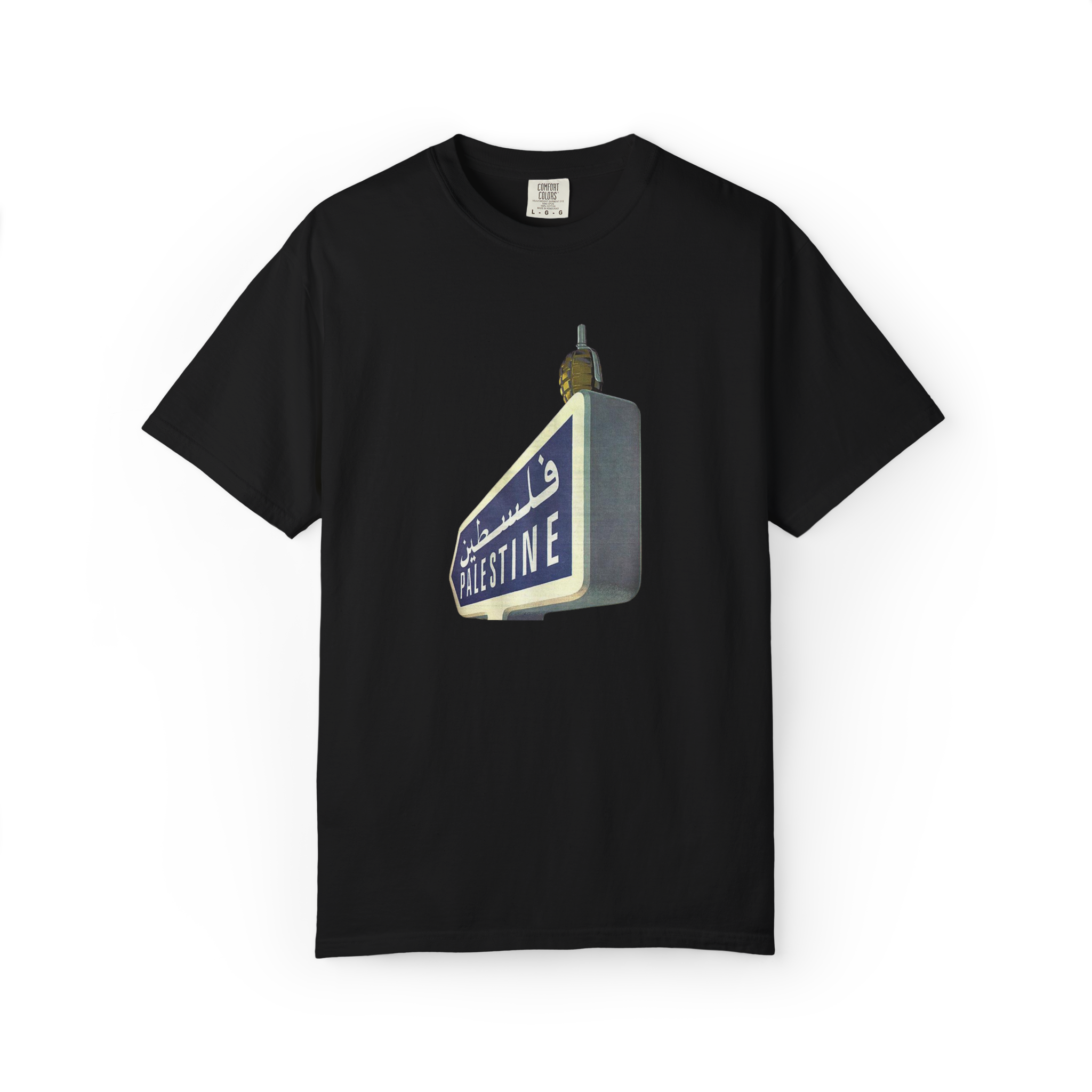 "To Palestine" T-shirt