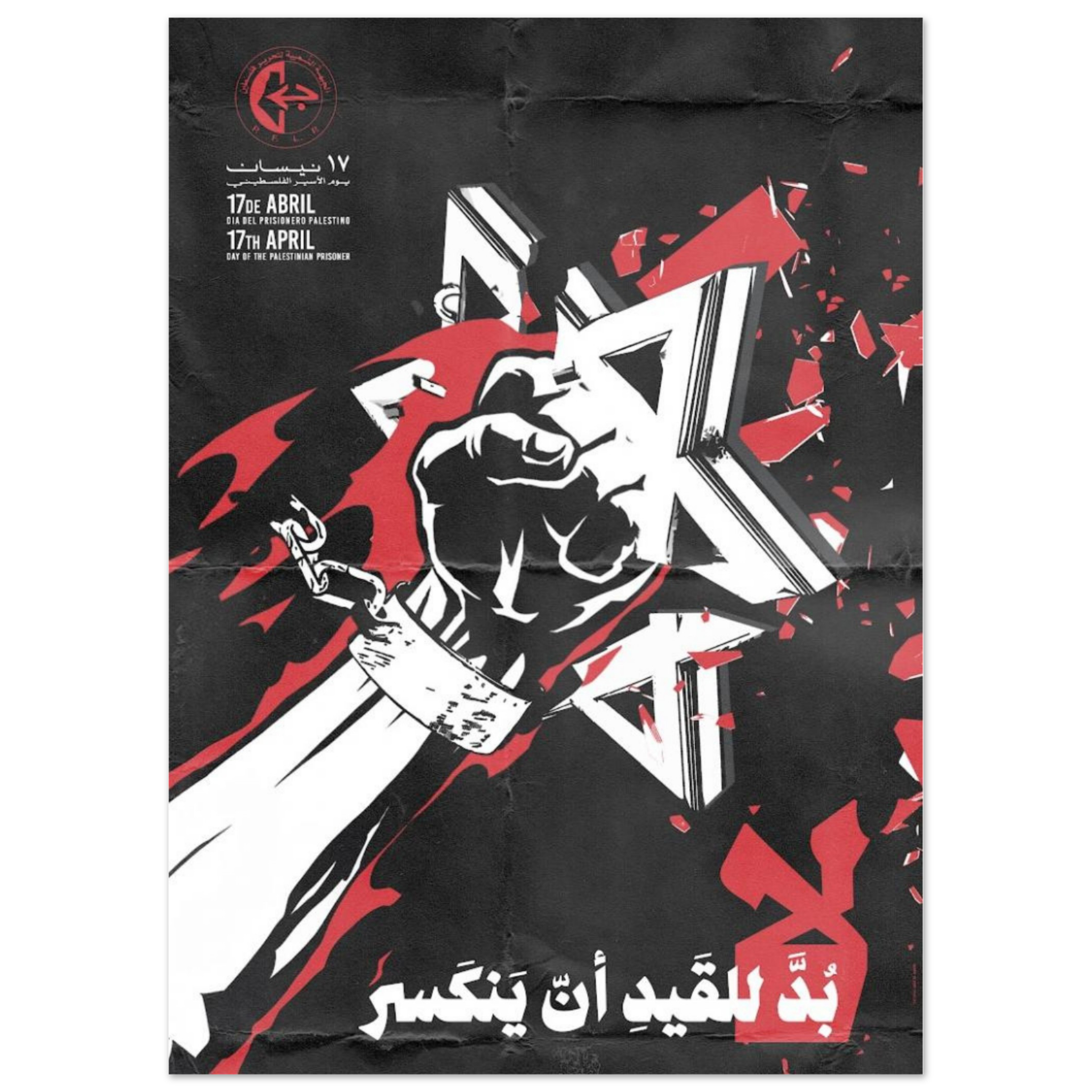 209b6501-0f5d-47bf-a089-8bb4b853aaf5