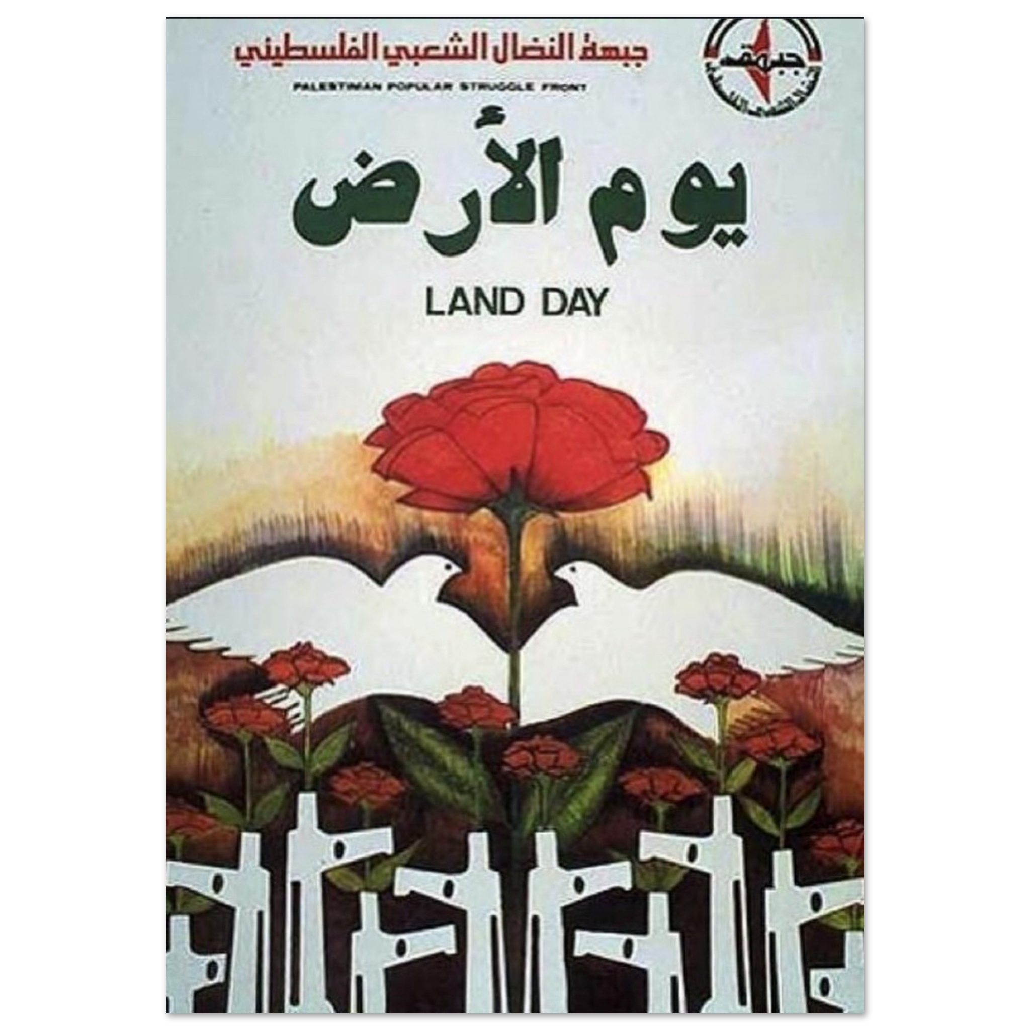 2189f07d-3185-4955-9e7c-6fbab98b03b8