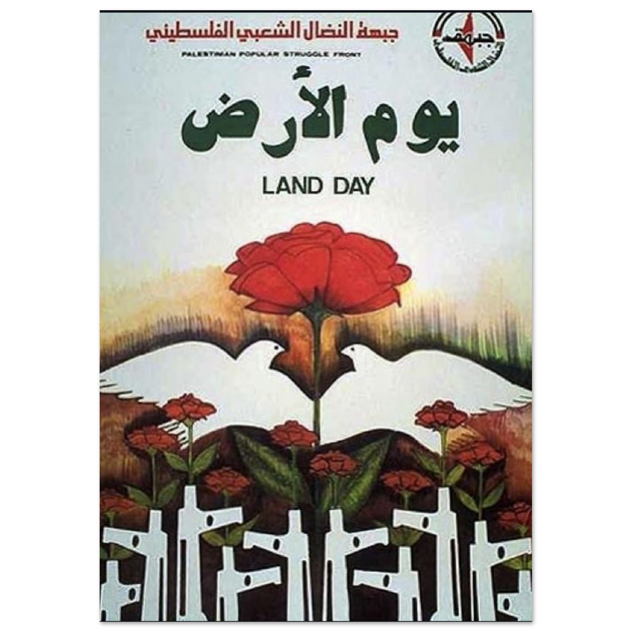 22fbdc20-39c8-434c-9b8b-c60128055644