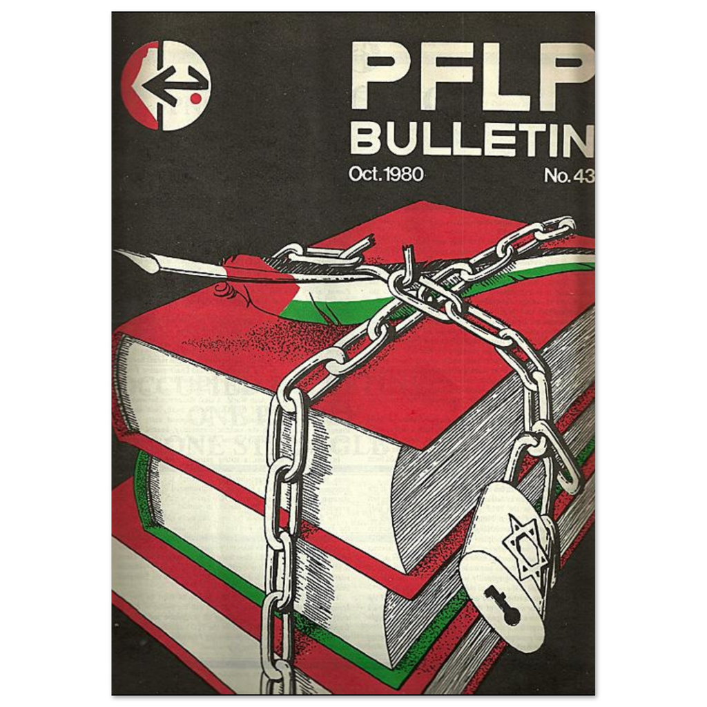 2443567c-0c7f-41c5-a140-50c9aecdcf99