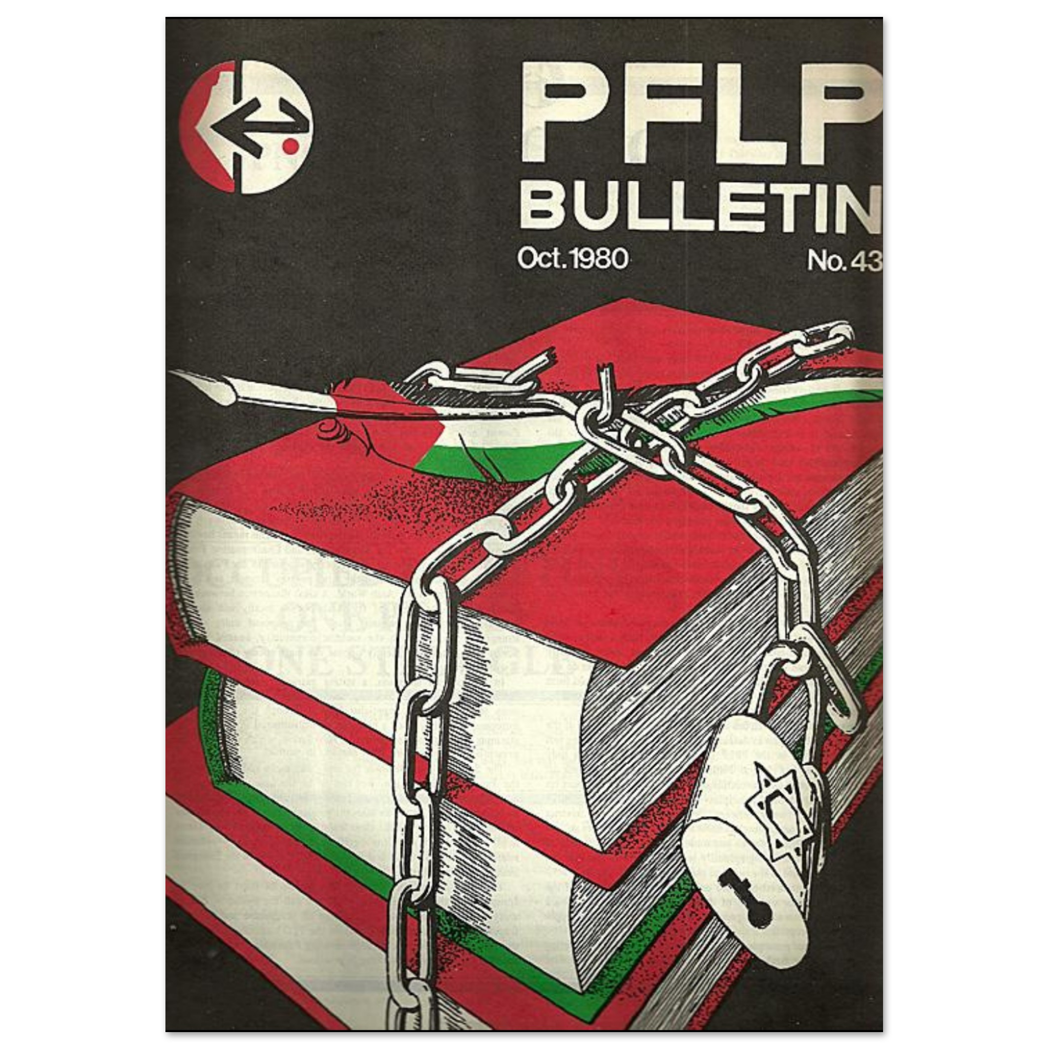 2443567c-0c7f-41c5-a140-50c9aecdcf99