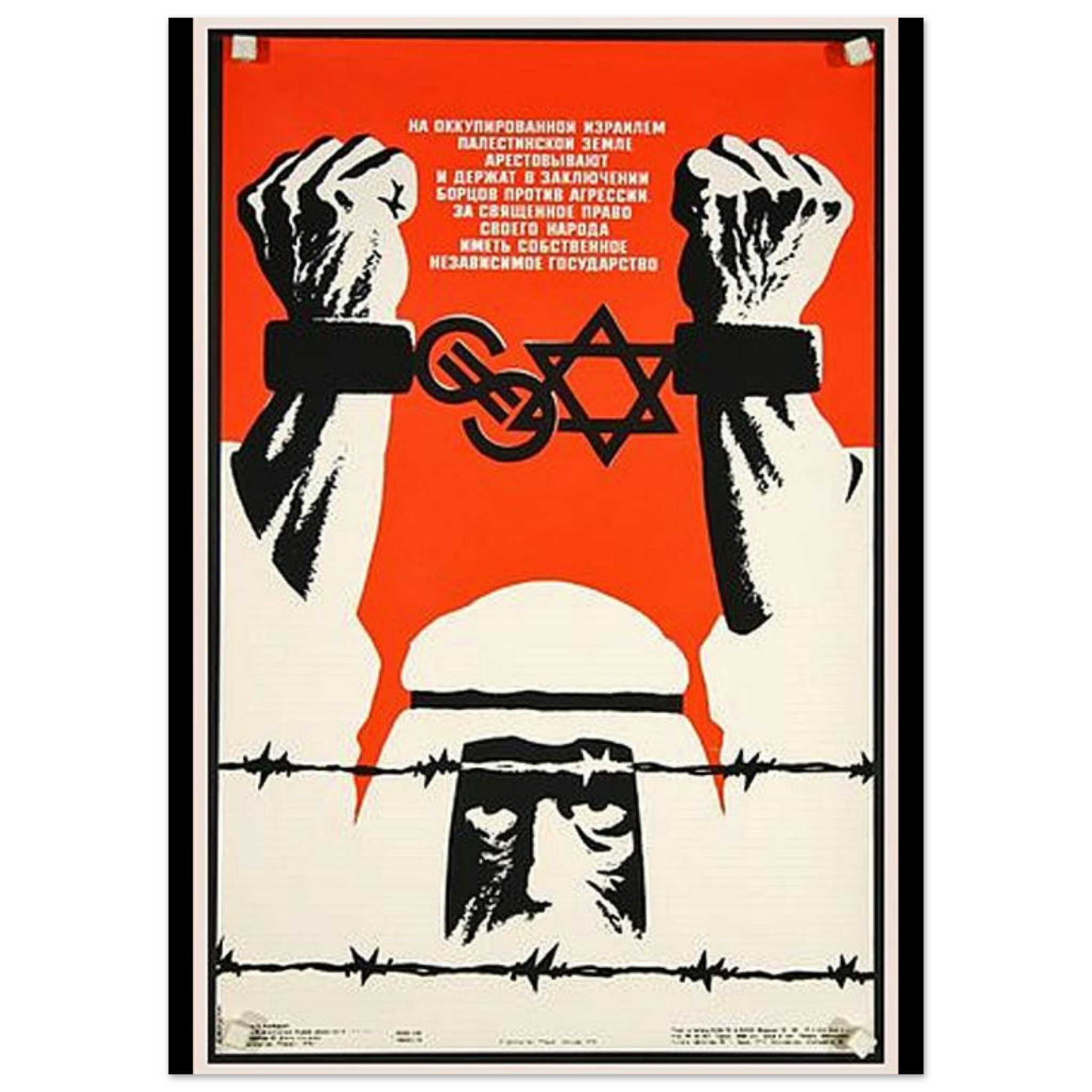 2602263a-654c-46cf-942f-50e129a7af43