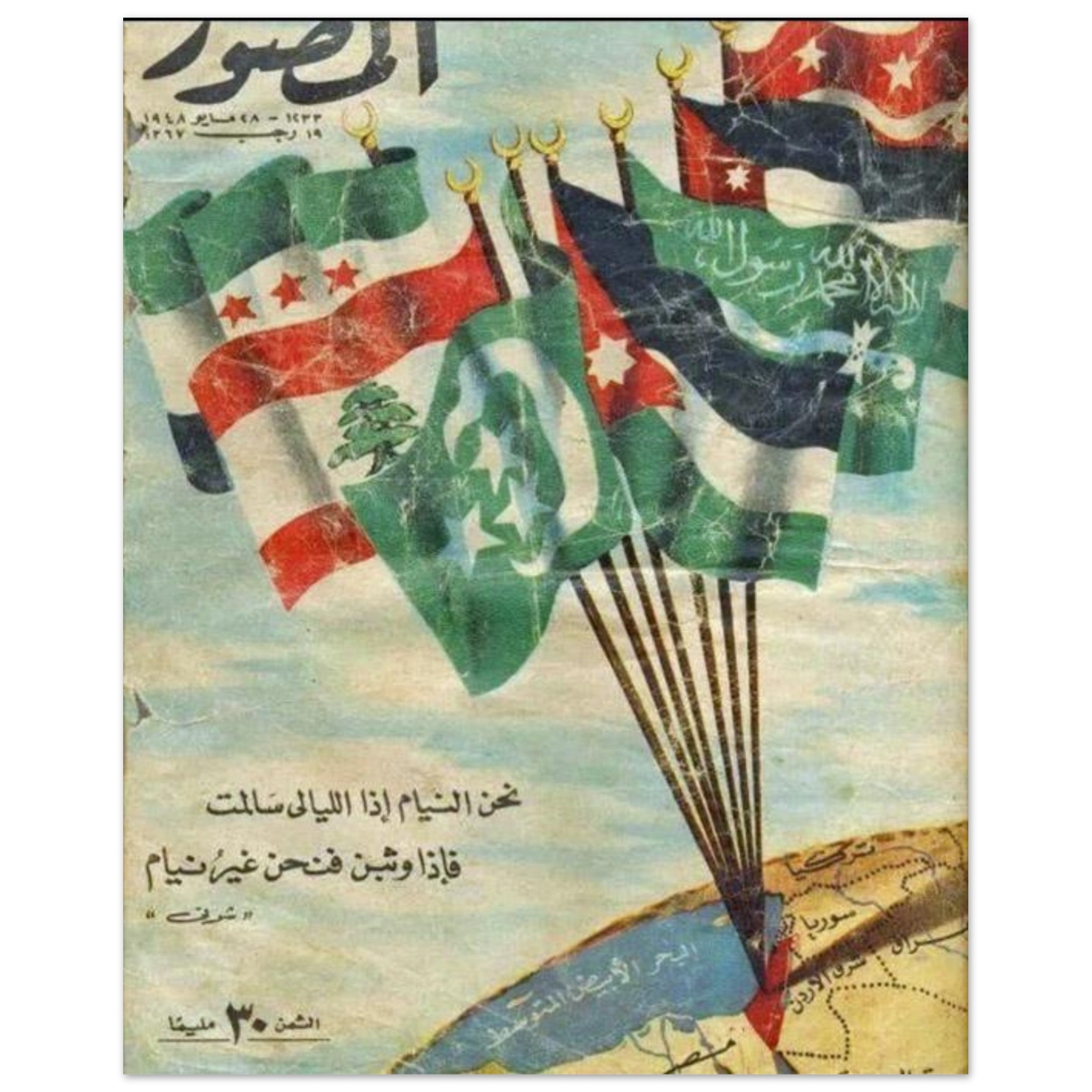 2882430b-2ef6-41eb-9220-6f6fd497667c