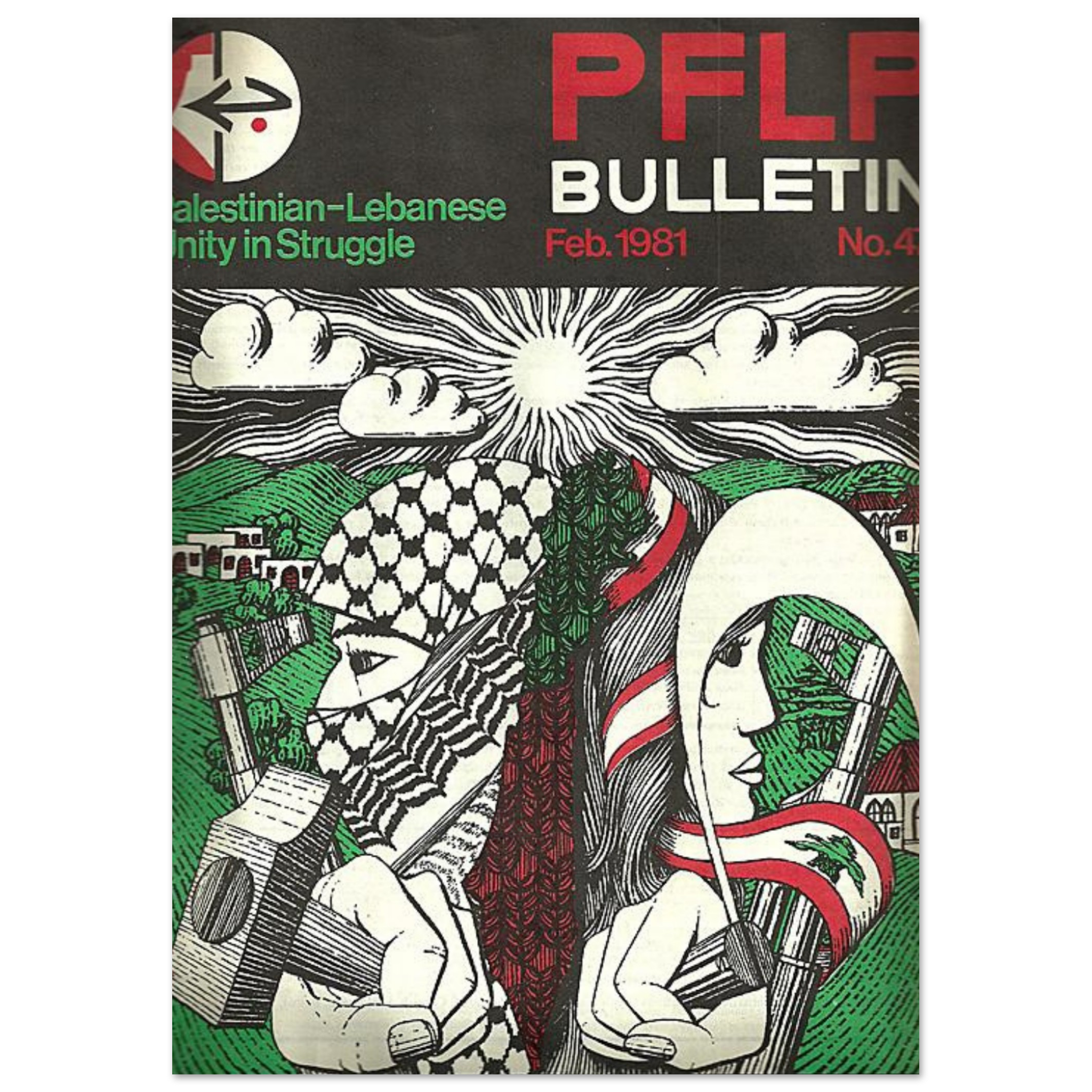 290c5f18-0636-4898-81b7-6db2e256286a