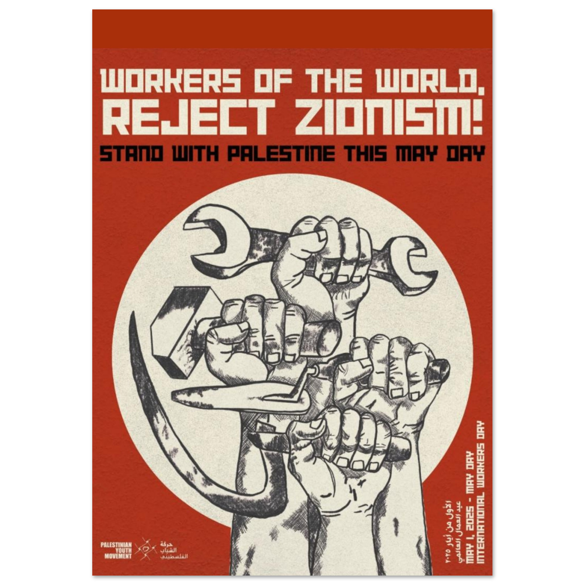 292fbe4a-7051-4113-8aec-368c5f048f33