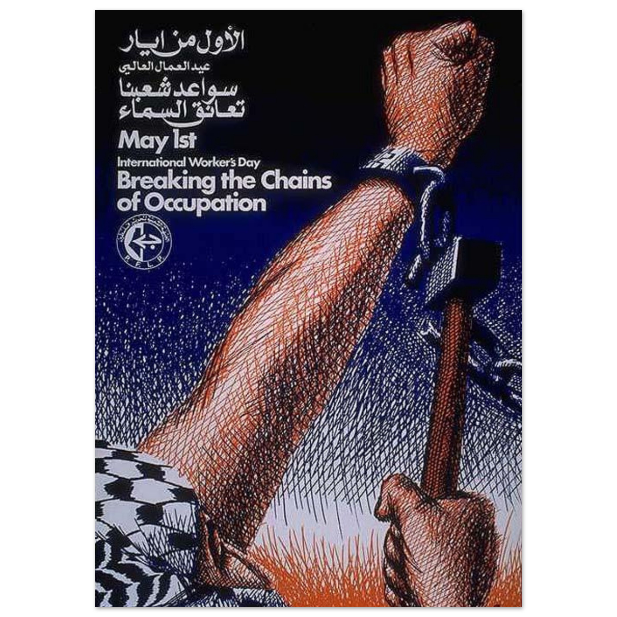 298b47ee-cc4b-4dc0-9935-b72a76742975