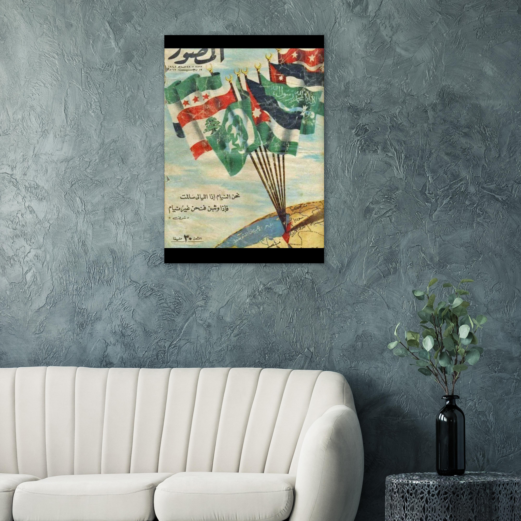 29bd1773-8191-49dc-93ac-69ec1cd287ee