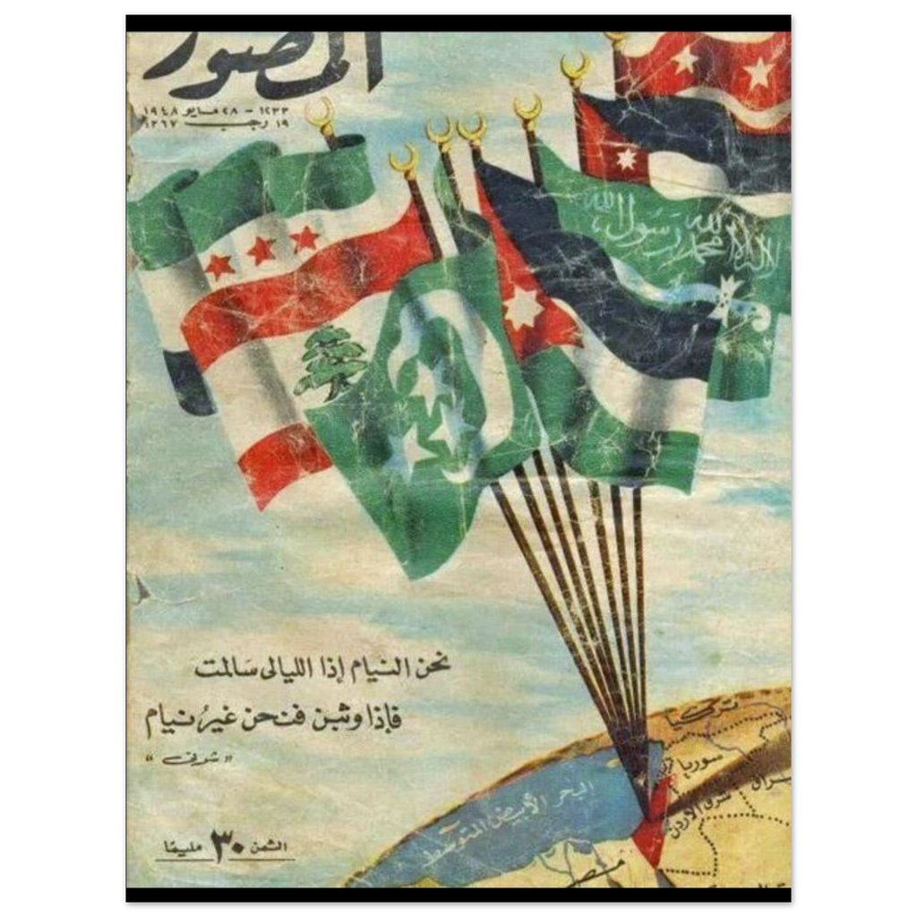 2a2dbf68-54b4-4782-b8b3-2718f5073157