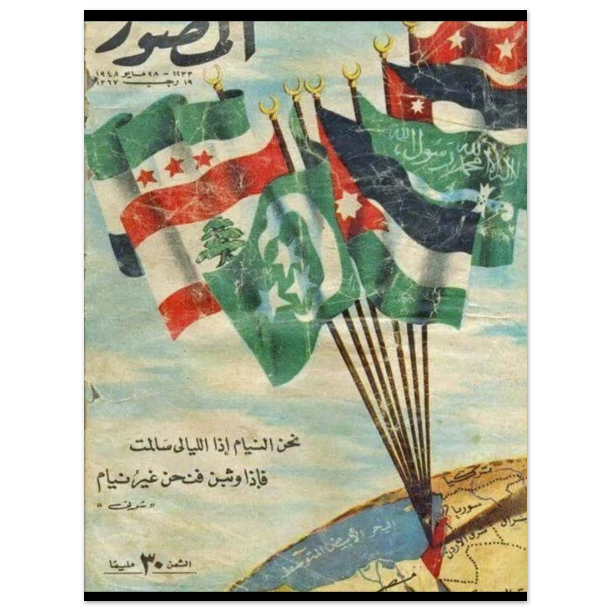 2a2dbf68-54b4-4782-b8b3-2718f5073157