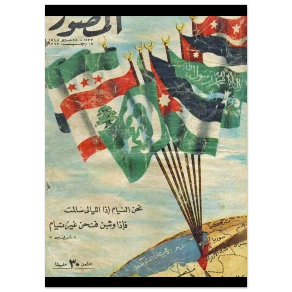 2a338cfe-f628-43ec-a085-f49b7a480f69