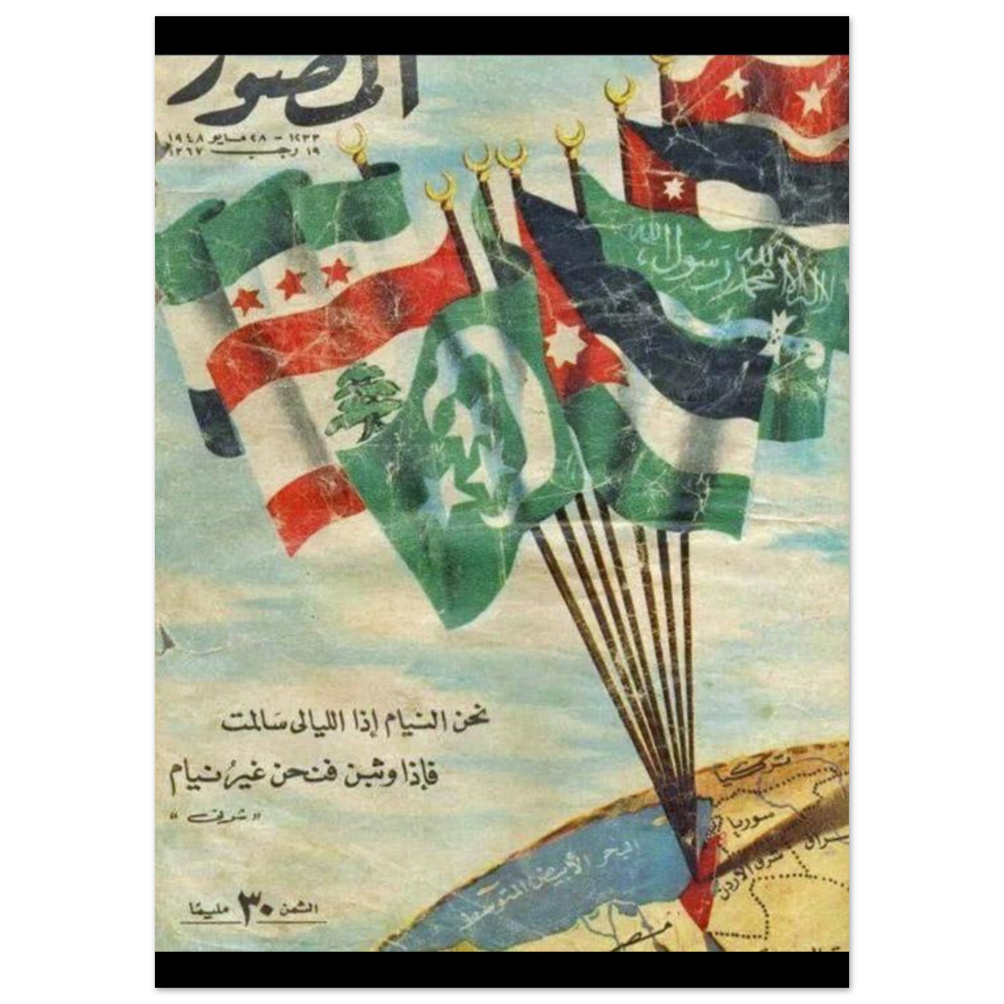 2a338cfe-f628-43ec-a085-f49b7a480f69