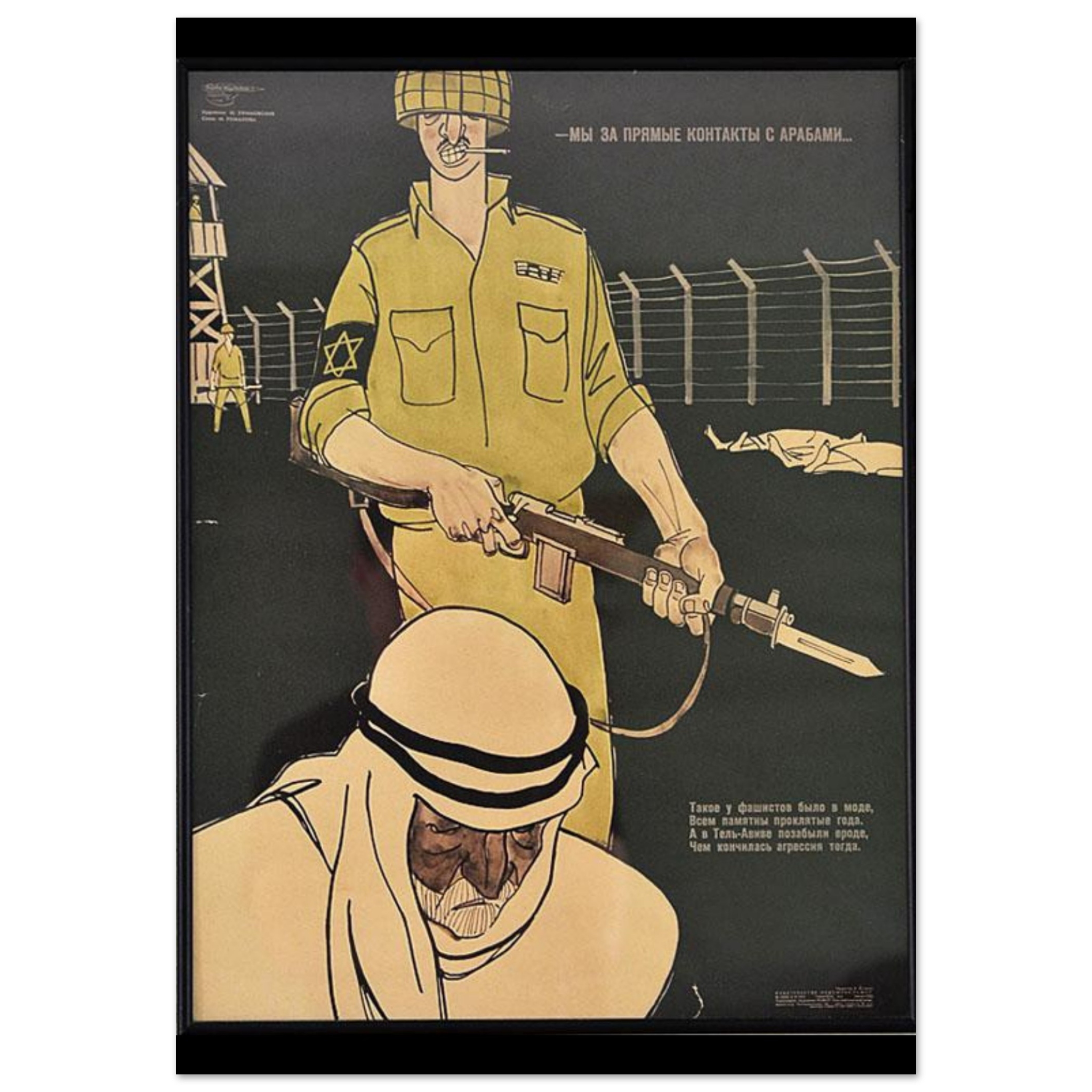 2b0e0d0c-d12b-4fdd-9819-898bd3771999