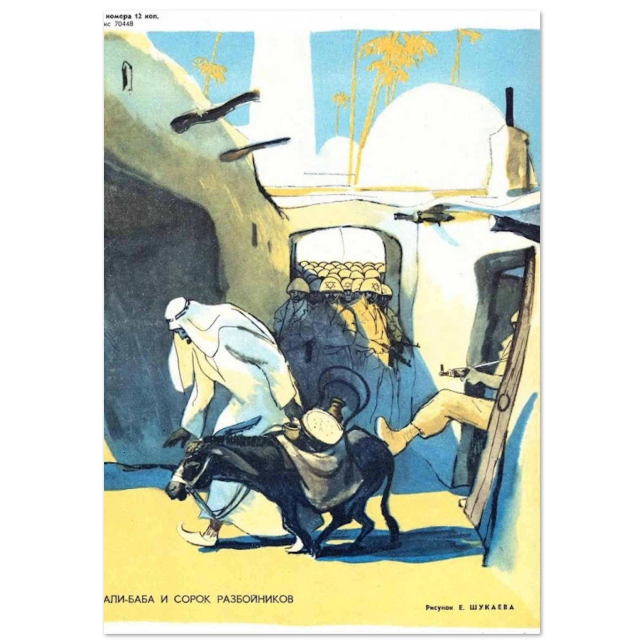 2b1c2ca3-3ba0-448b-a5c0-cf341bac5063