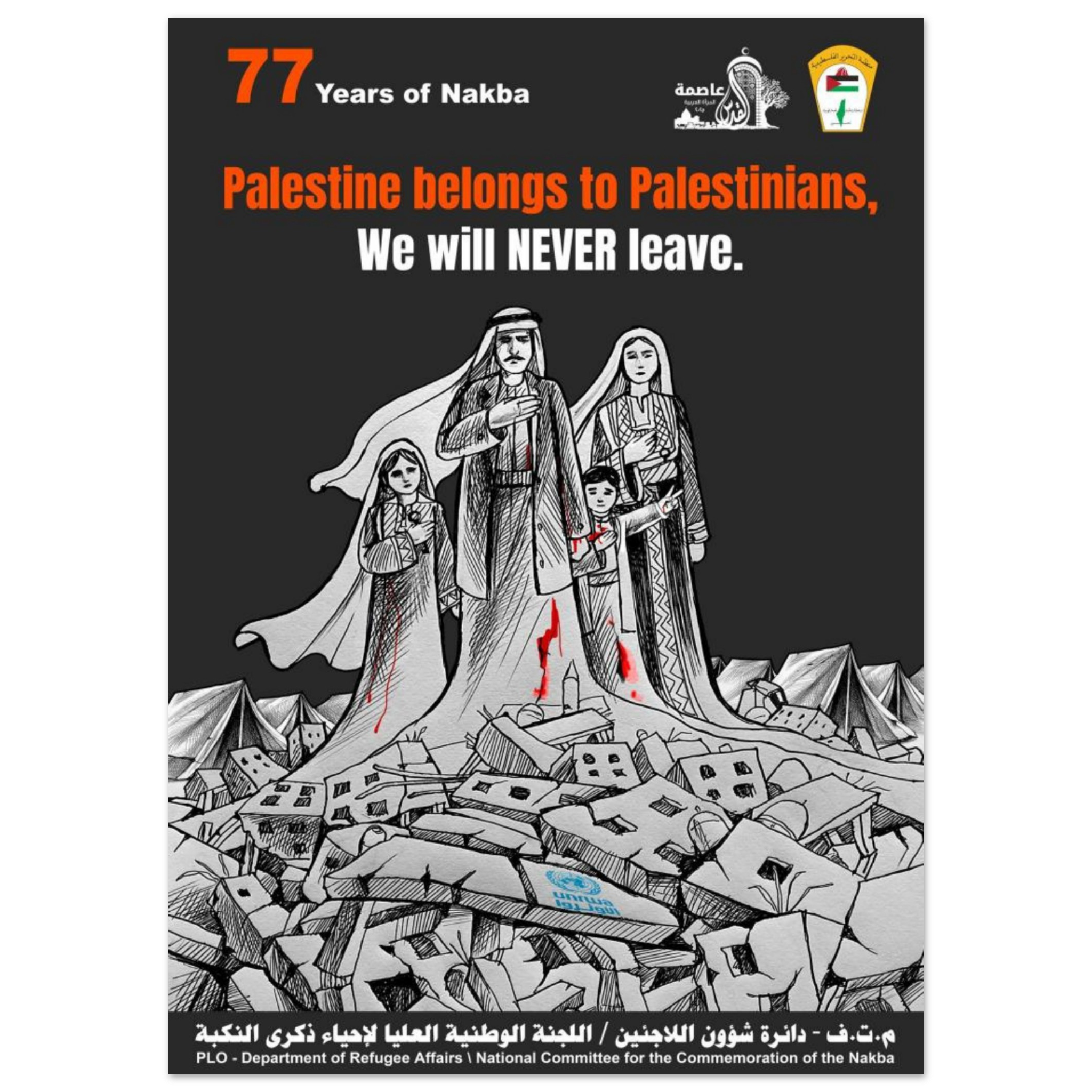 2c072c72-31d8-4be8-8929-25d58c8dfb1c