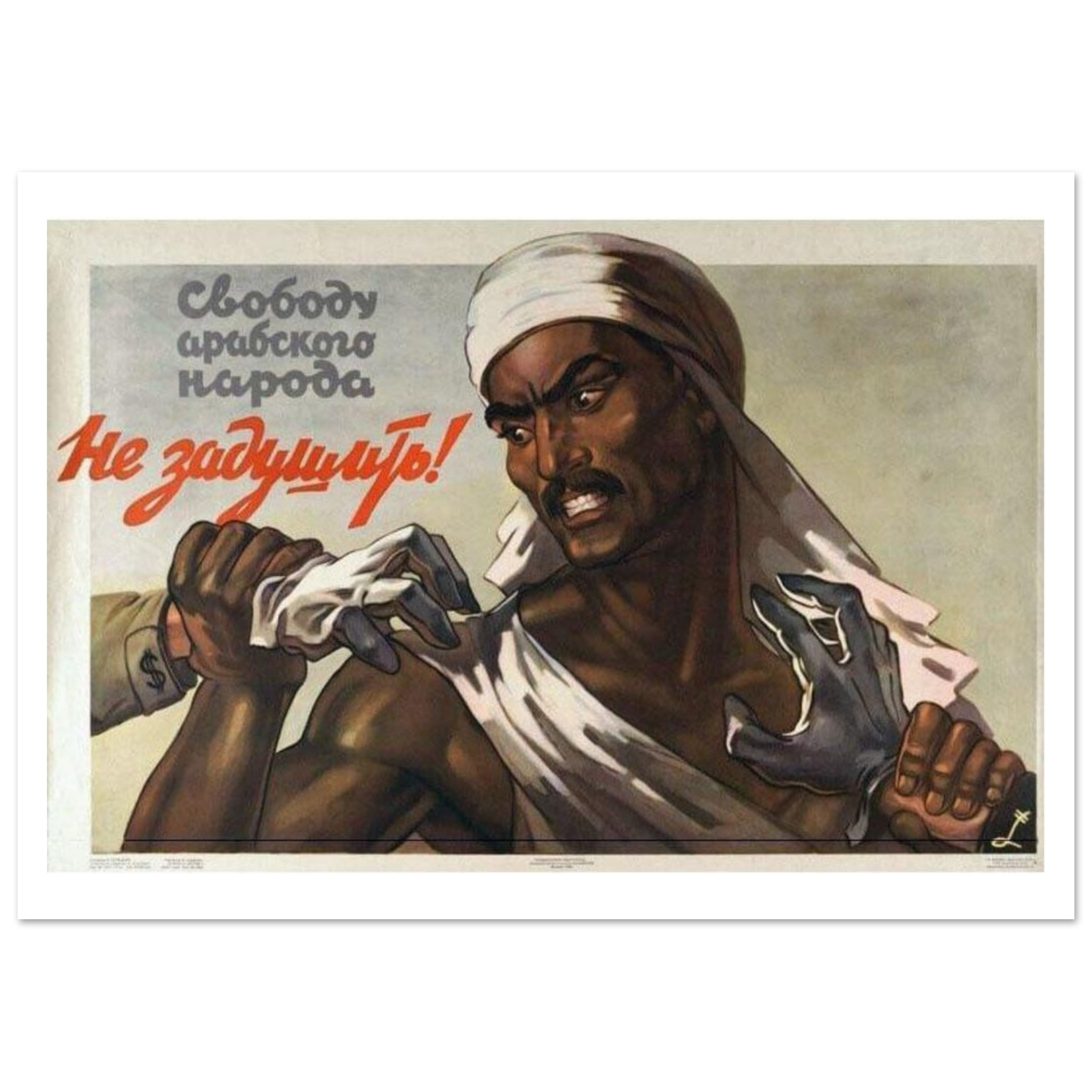 2d99f1d4-637b-4c42-af89-f237d3b5398c