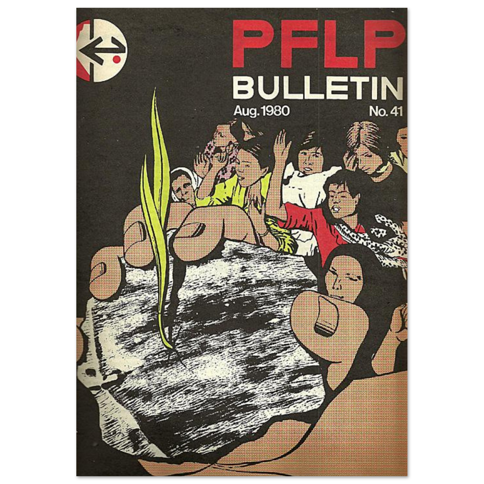 2e91294f-e167-4e71-918c-4d215313358f