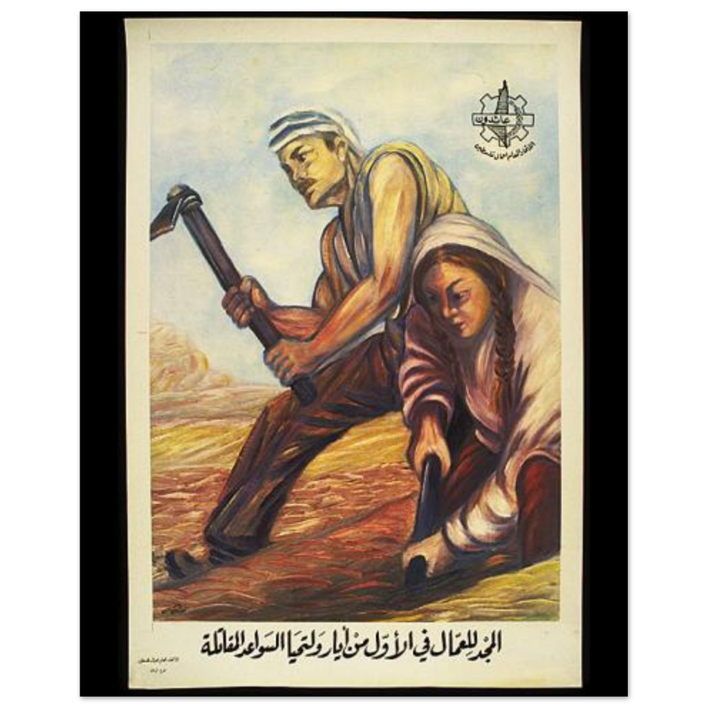 2ed33711-675a-4984-8b60-d0e85ae7a239