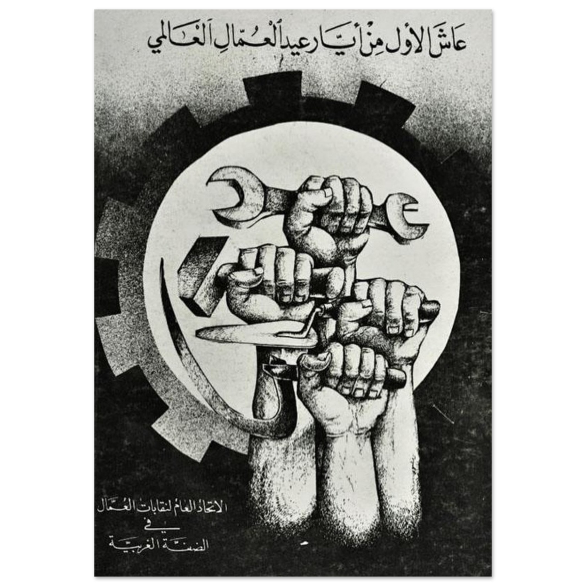 31fe0012-5c44-47d3-bd33-e4a373984f93