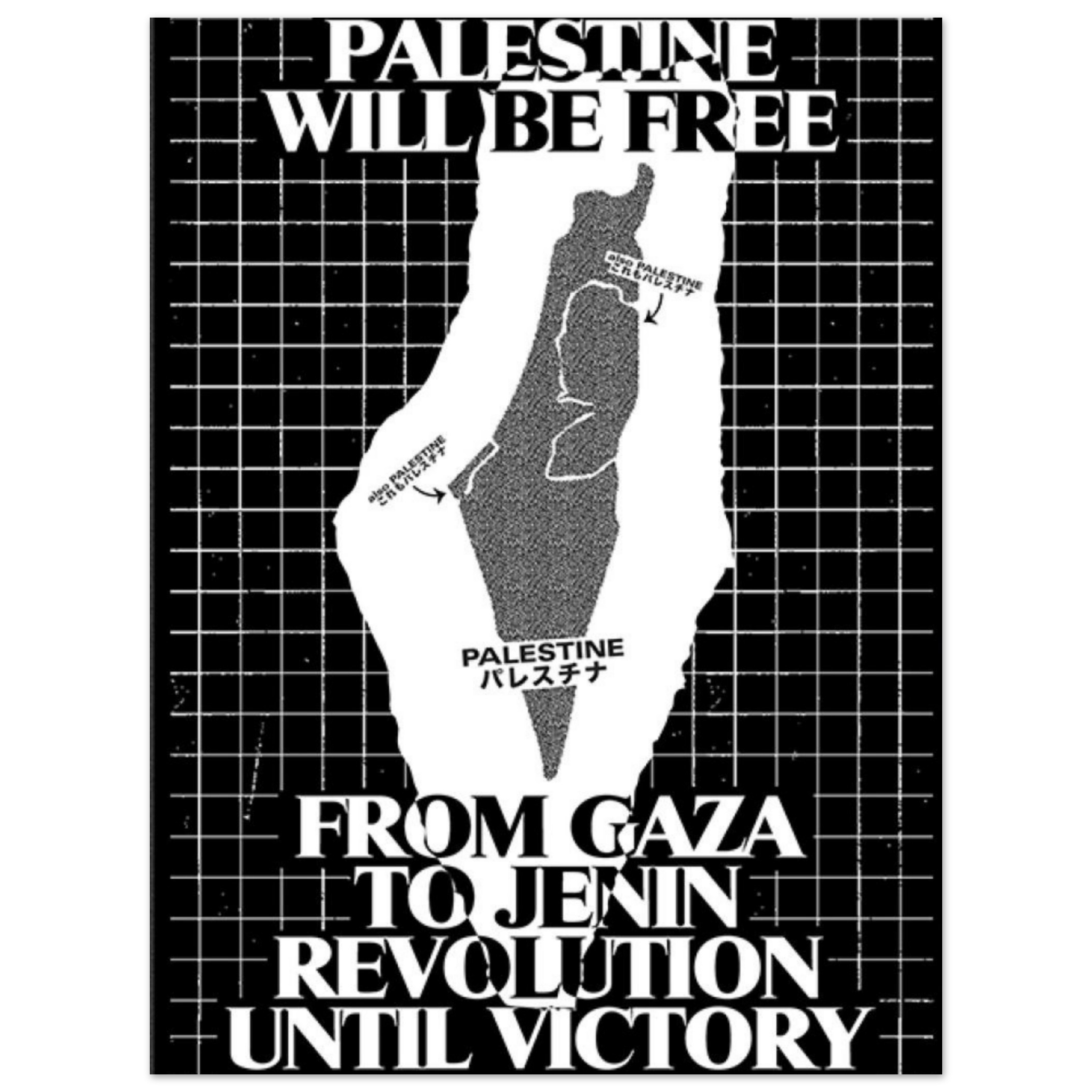 32ec1ae0-c2bb-4219-9669-19f4f27716a2