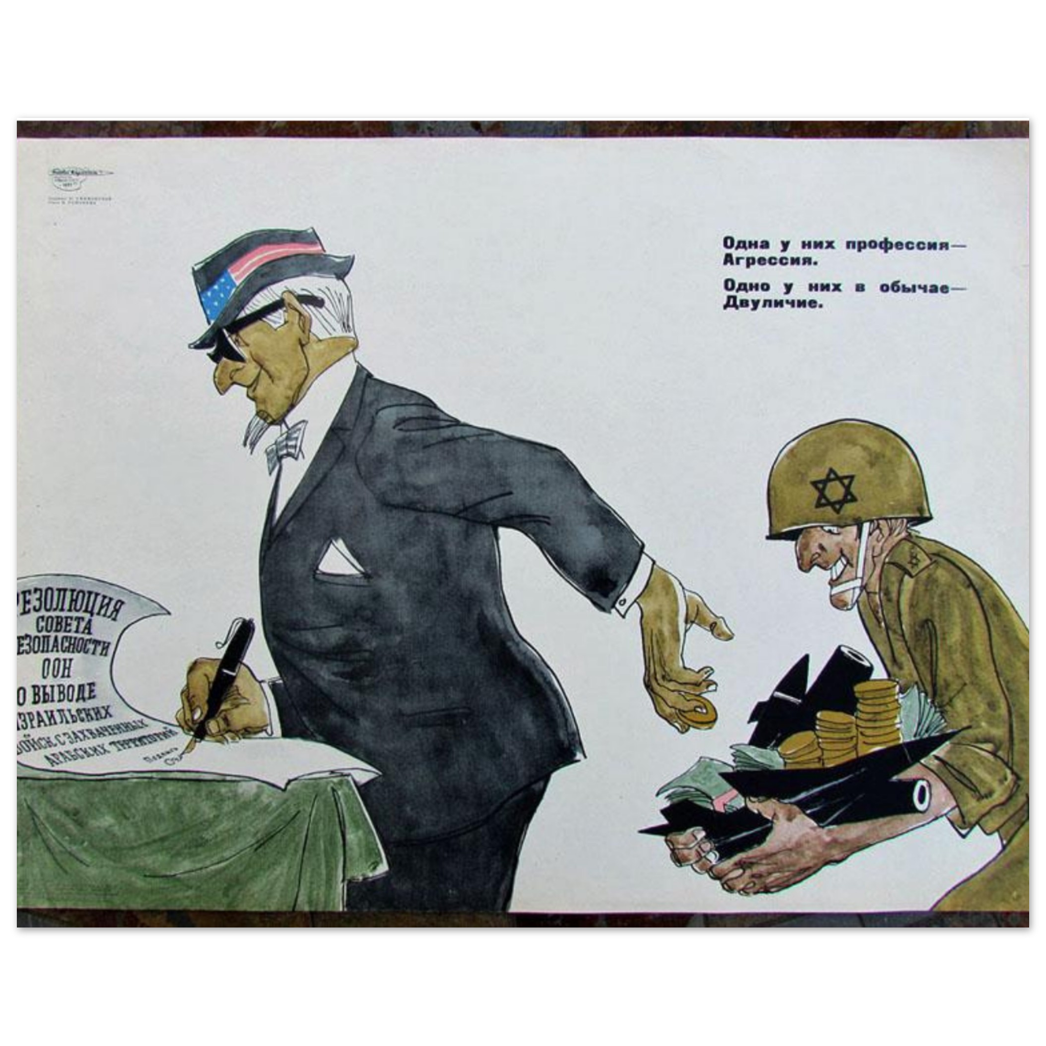 32fc007e-56ed-4ef6-8738-318fa75abbe9