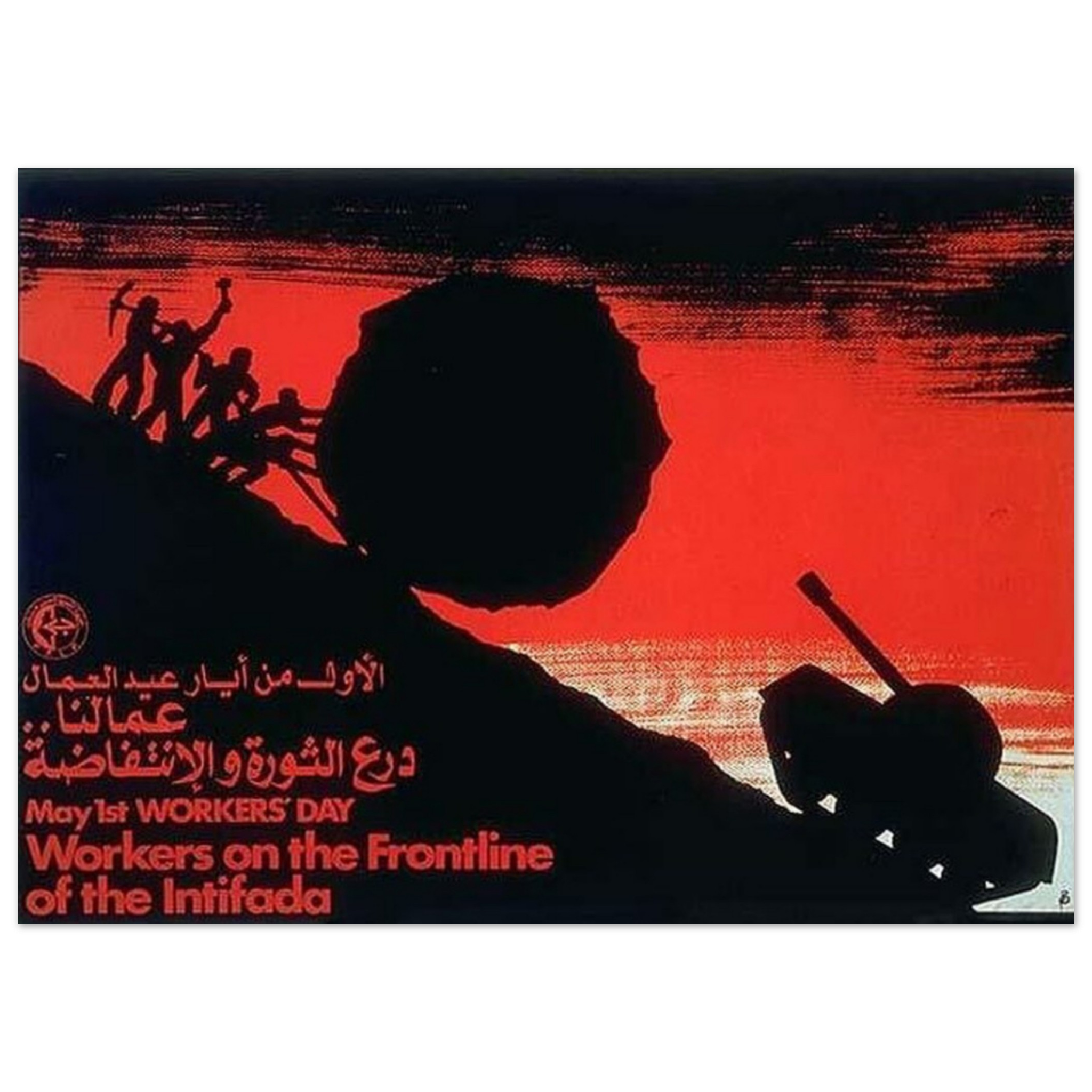 349b0f40-c6cb-402c-aaff-13057484883d