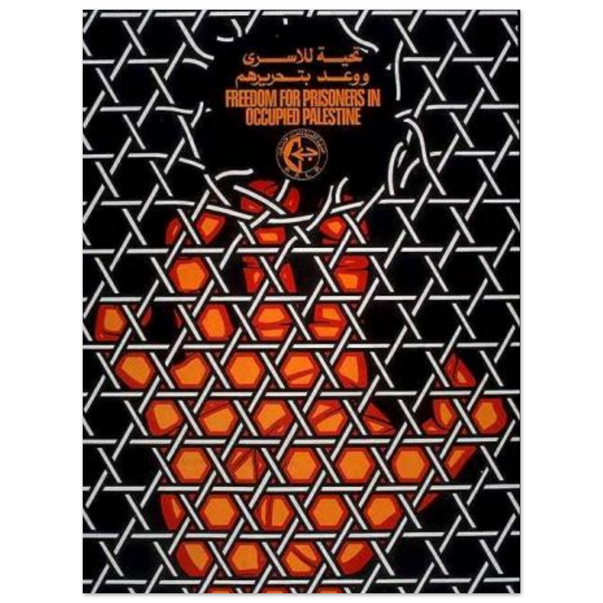 35d2bb09-580f-4dfb-851f-94b717e85e60