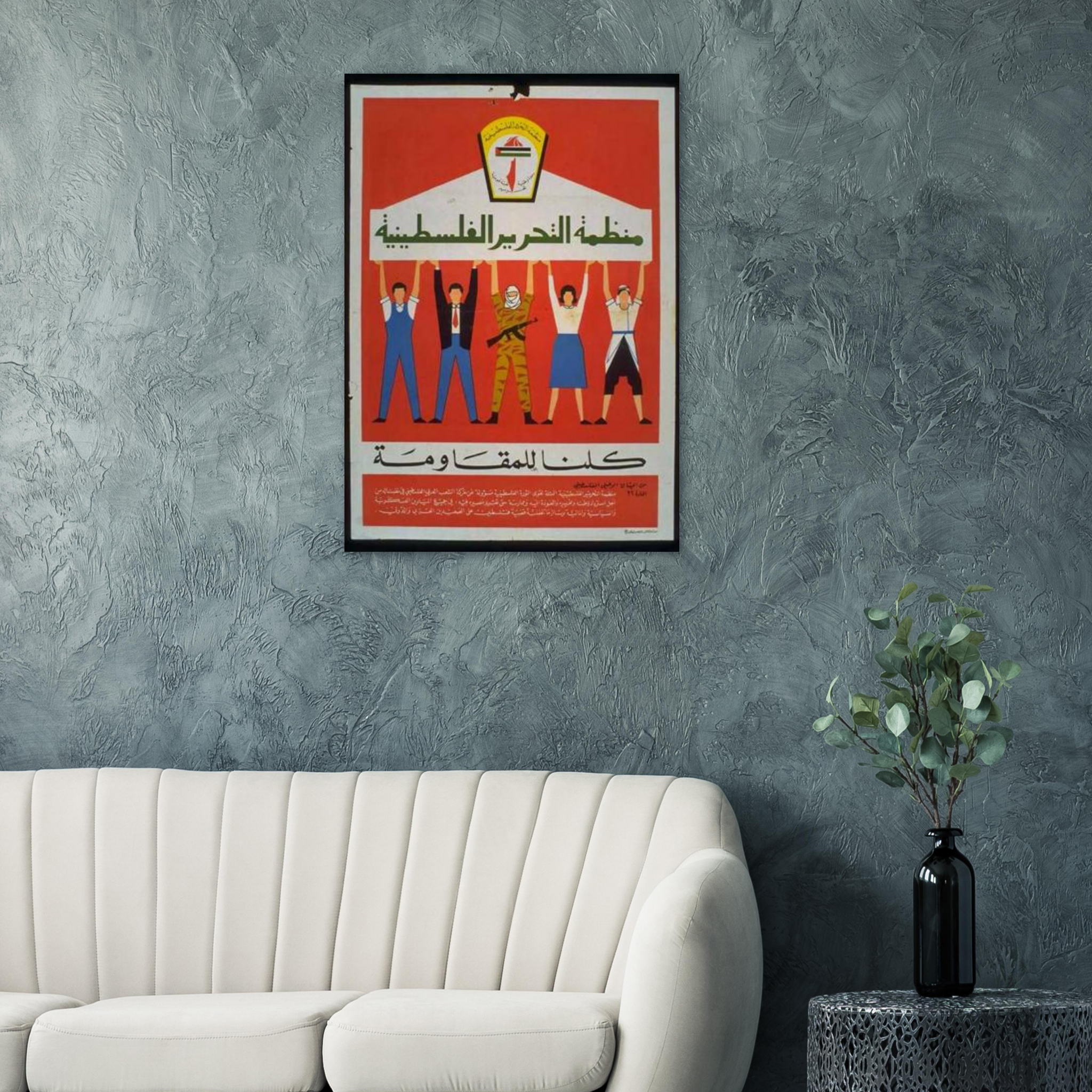 36140ce6-b821-4d97-82ff-251995530d5f