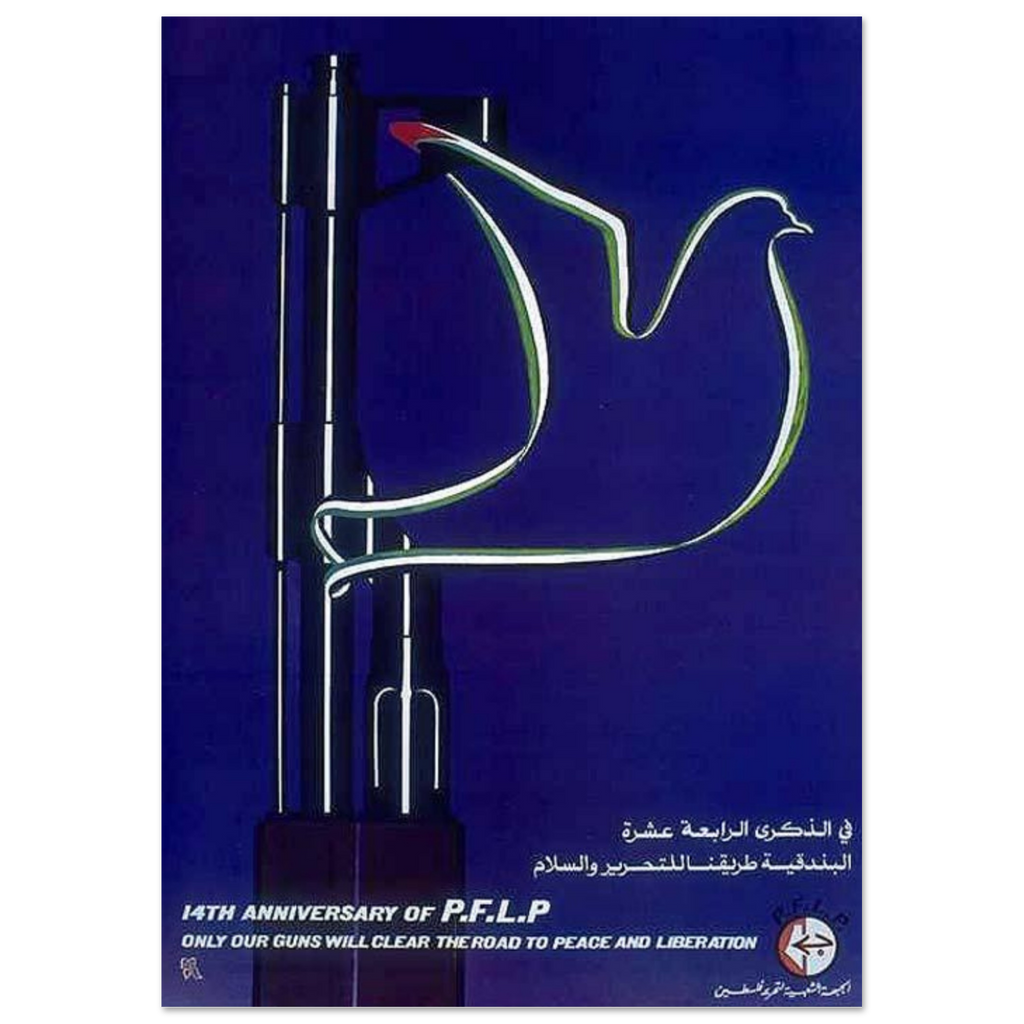 36fefc7c-390b-4d44-9a43-775c8f08bada