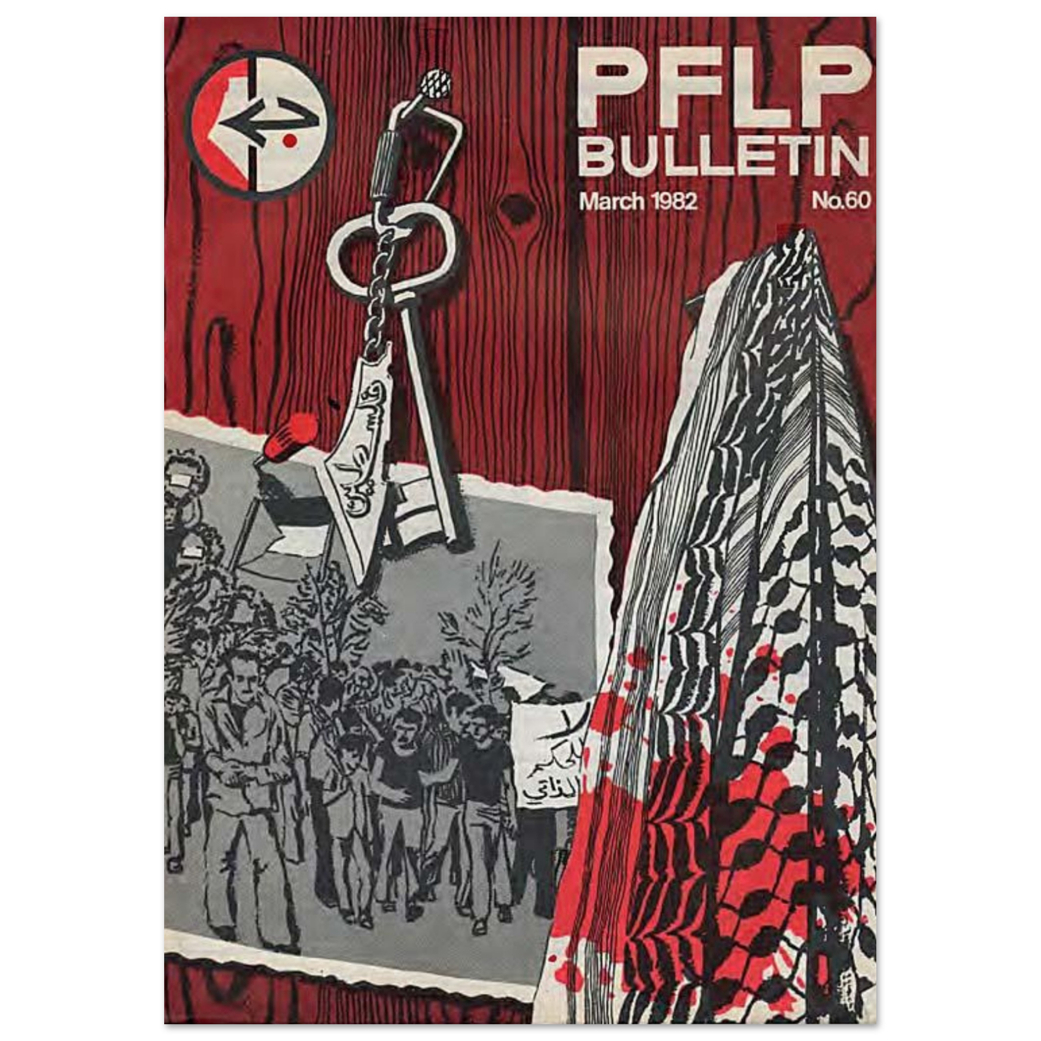 3c2953f7-9312-4f8e-b300-b16535e298e1