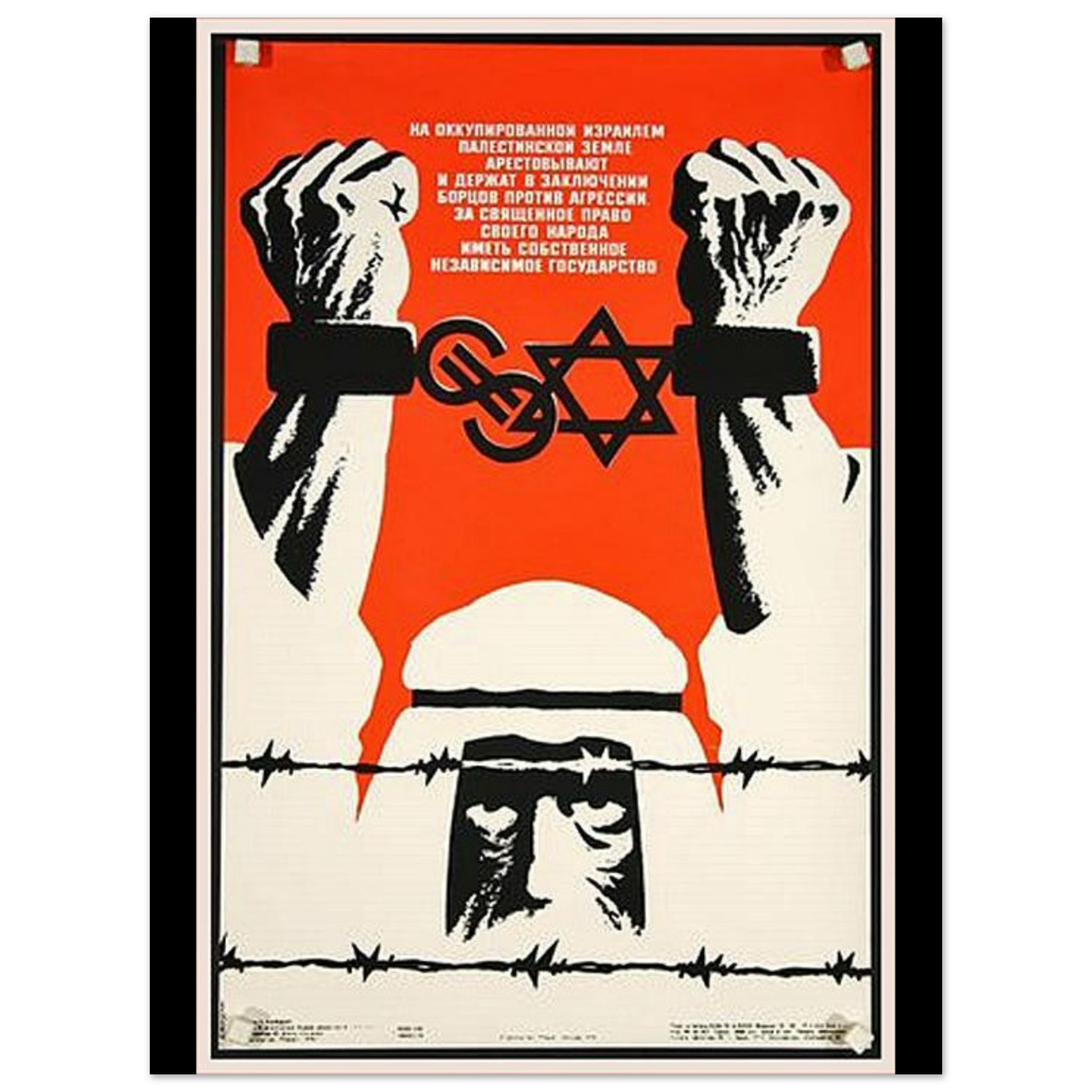 3e3d39e9-dbb6-4d43-b6ab-27e9b0608e7a