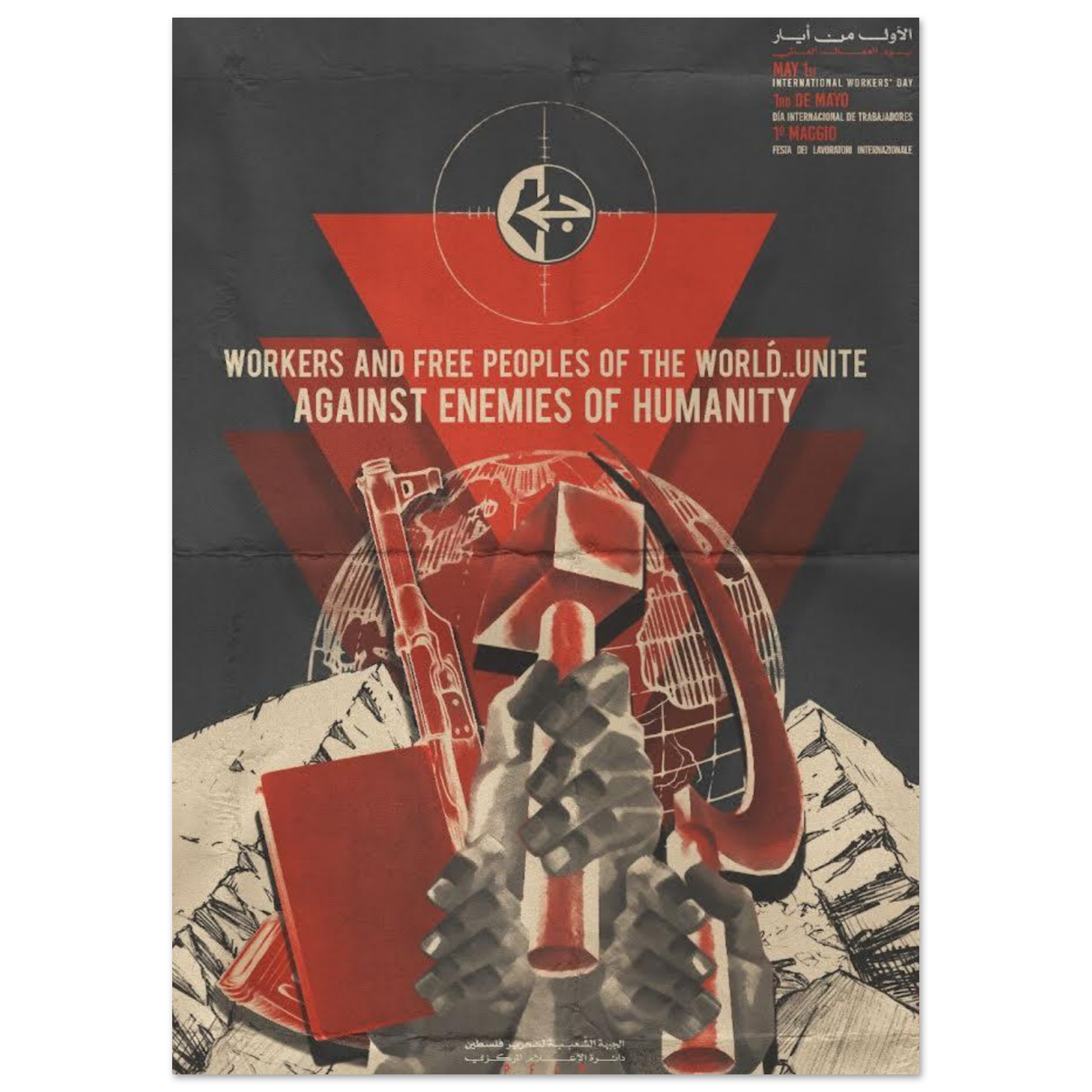 3ea53bd7-4a83-4a9e-9bd3-4b8a8bc6ad80