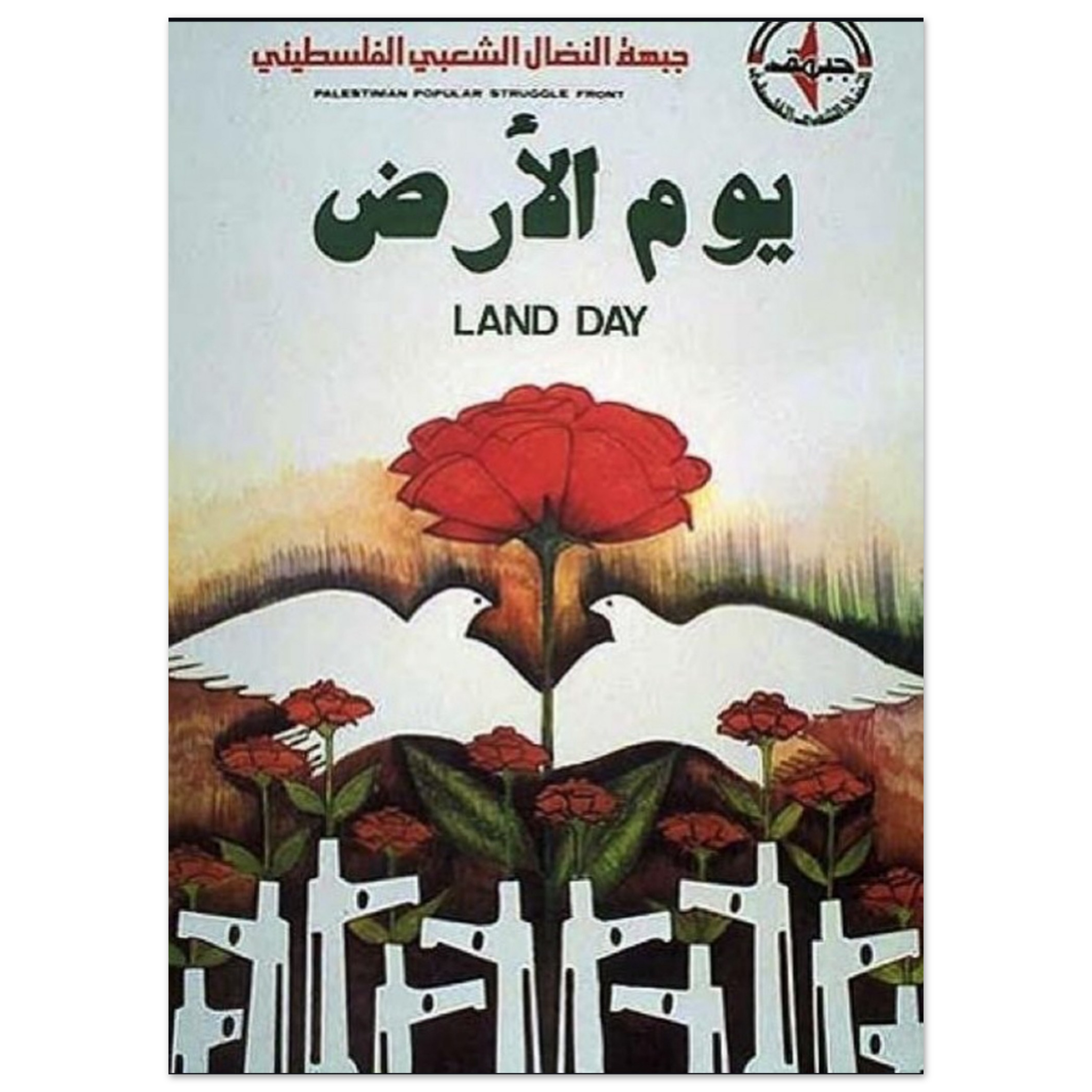 3f048640-57ae-4c76-918b-0b64bd380cab