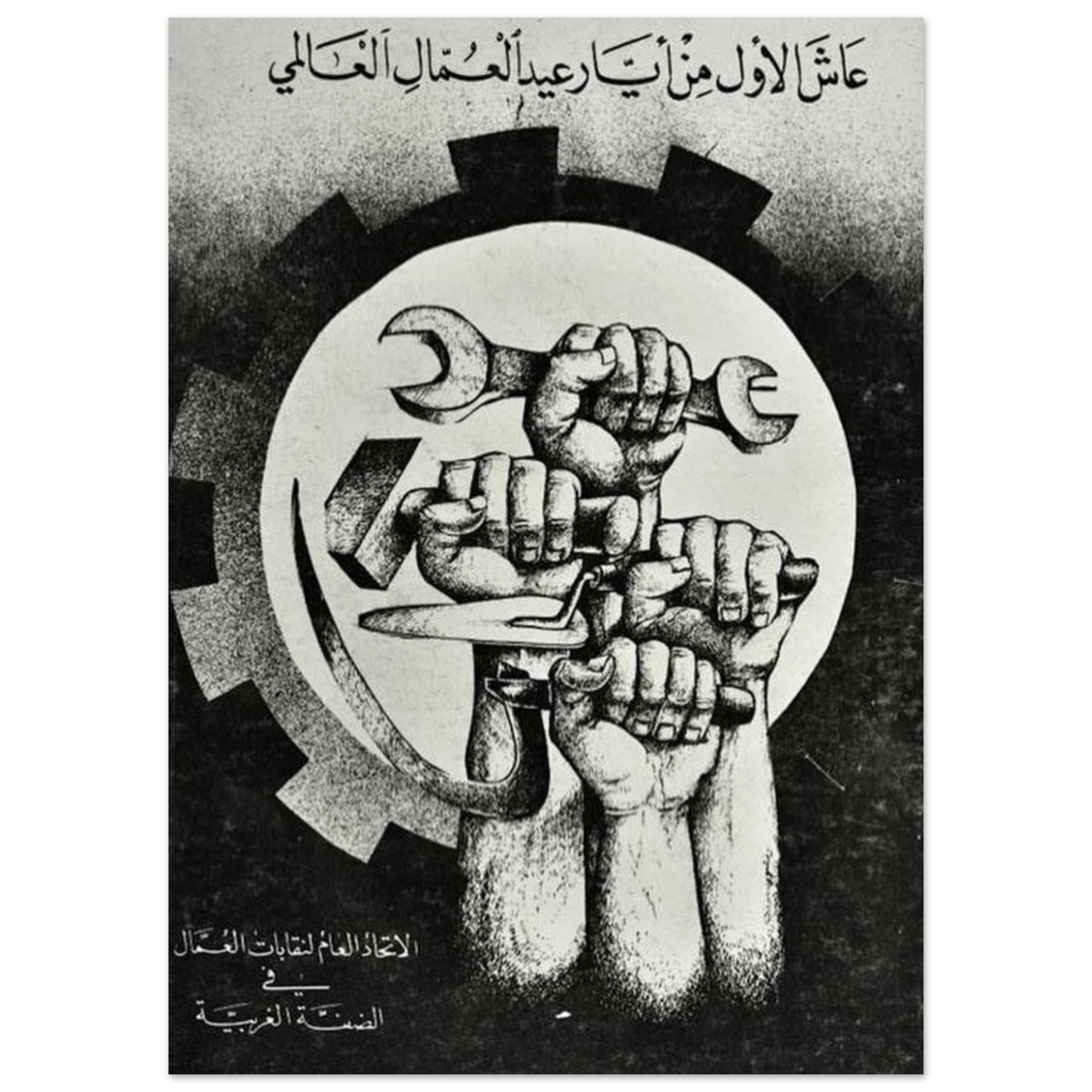 3f2f1fc3-4f09-49da-a2e7-fb646e899869