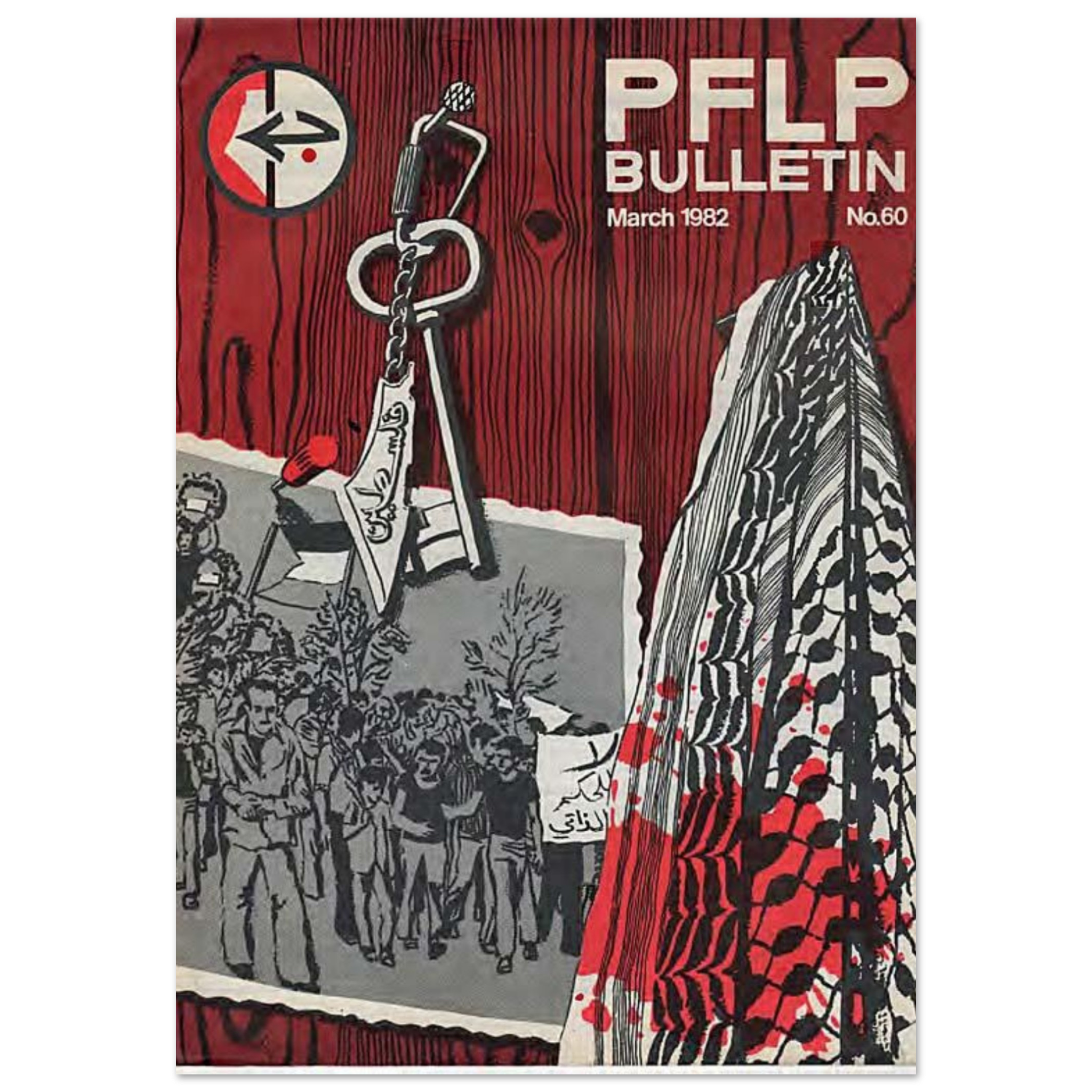 3f864fb1-0521-4357-8aab-2c690b94c735