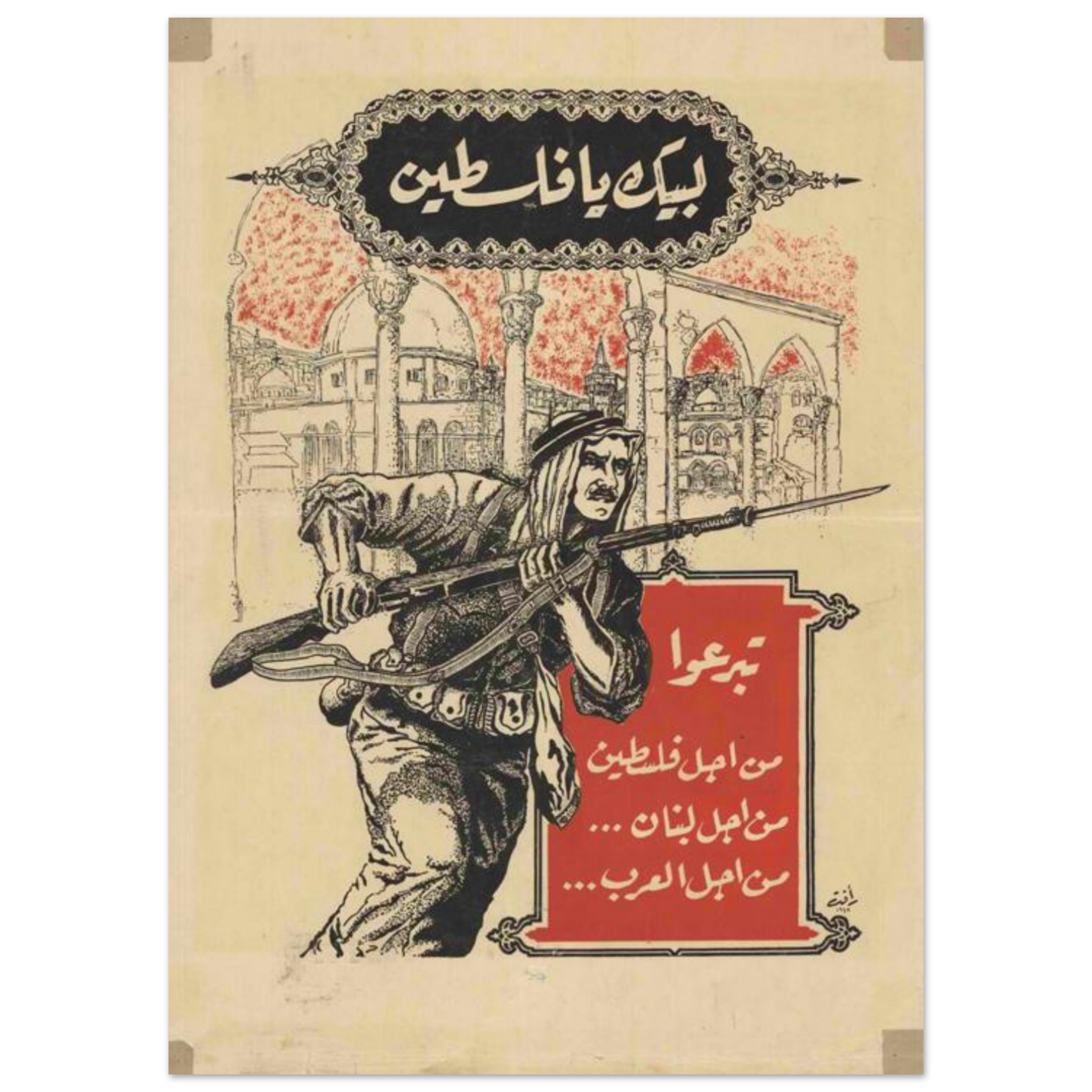 3ff8f7d7-c352-4226-84f4-43d05646f36e