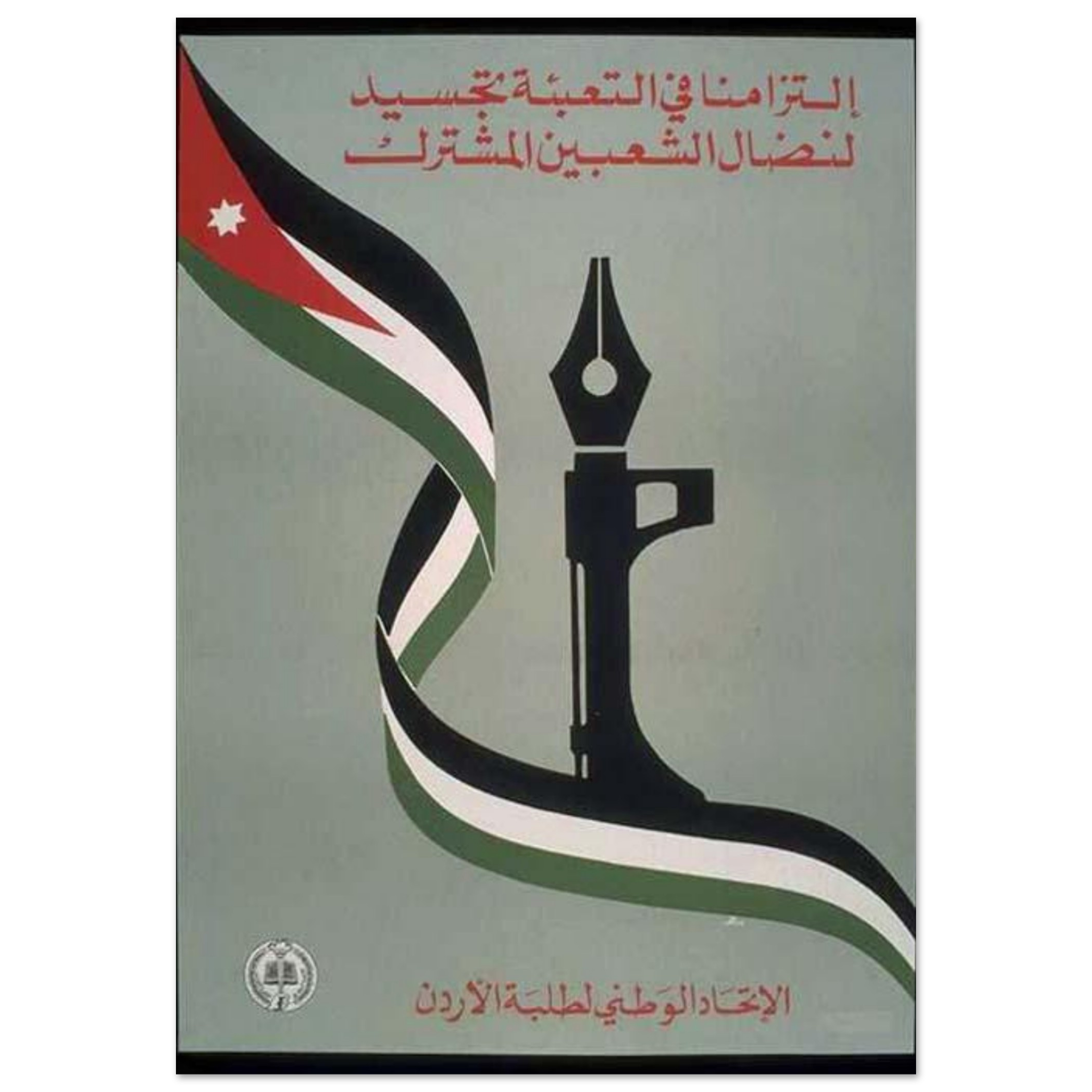 45a0c818-d690-4d0d-a3ba-b4e64866af5e