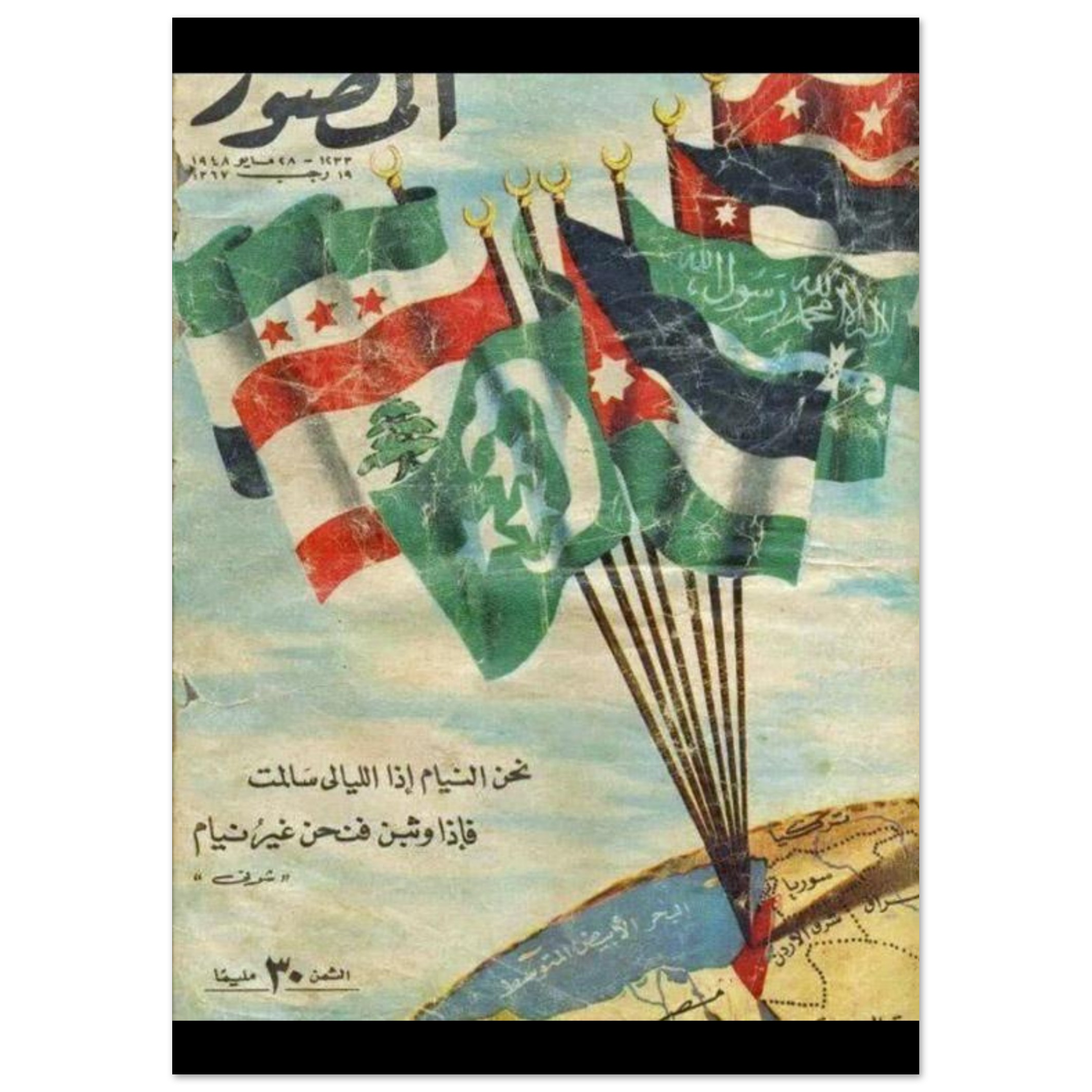 46c5a459-69cf-413f-ad8c-9923d84e314c